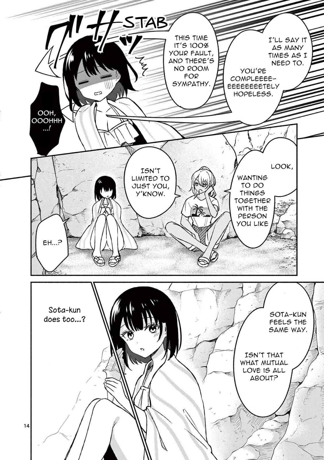 Shiotaiou no Sato-san ga Ore ni dake Amai Chapter 30 - Page 15