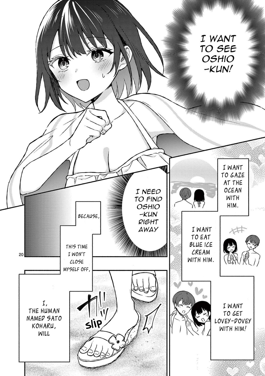 Shiotaiou no Sato-san ga Ore ni dake Amai Chapter 30 - Page 21