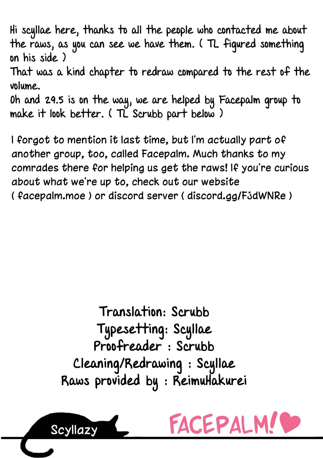 Shiotaiou no Sato-san ga Ore ni dake Amai Chapter 30 - Page 24