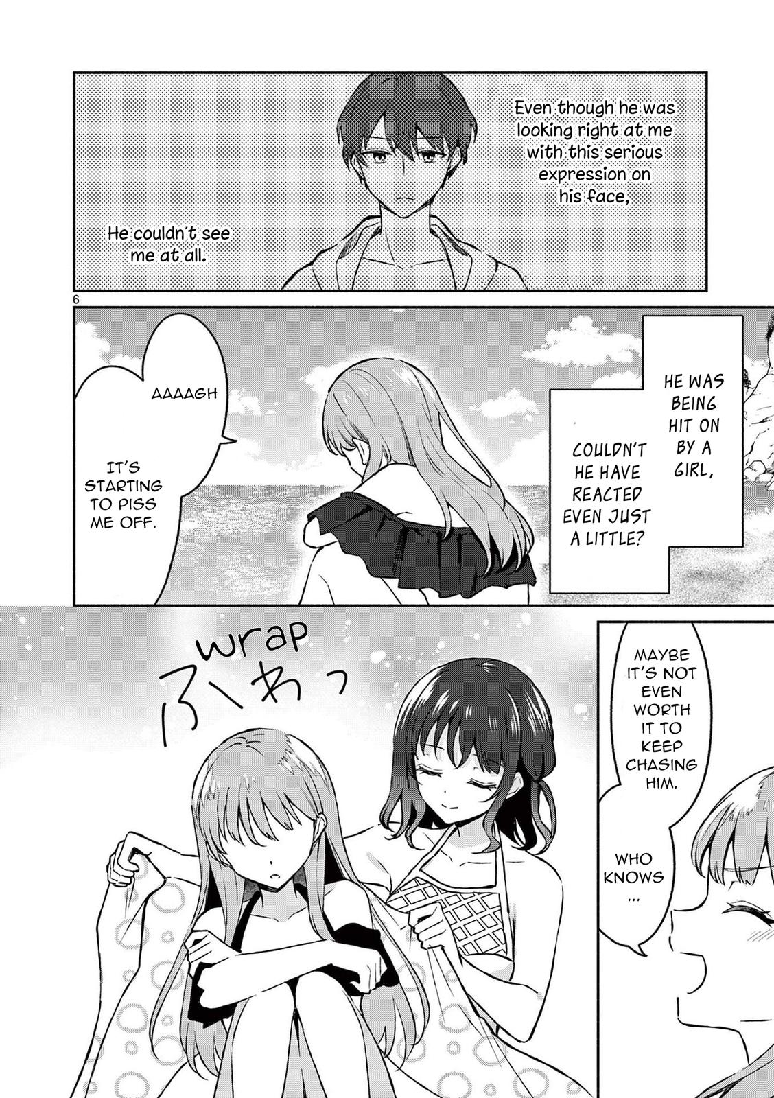 Shiotaiou no Sato-san ga Ore ni dake Amai Chapter 31 - Page 6