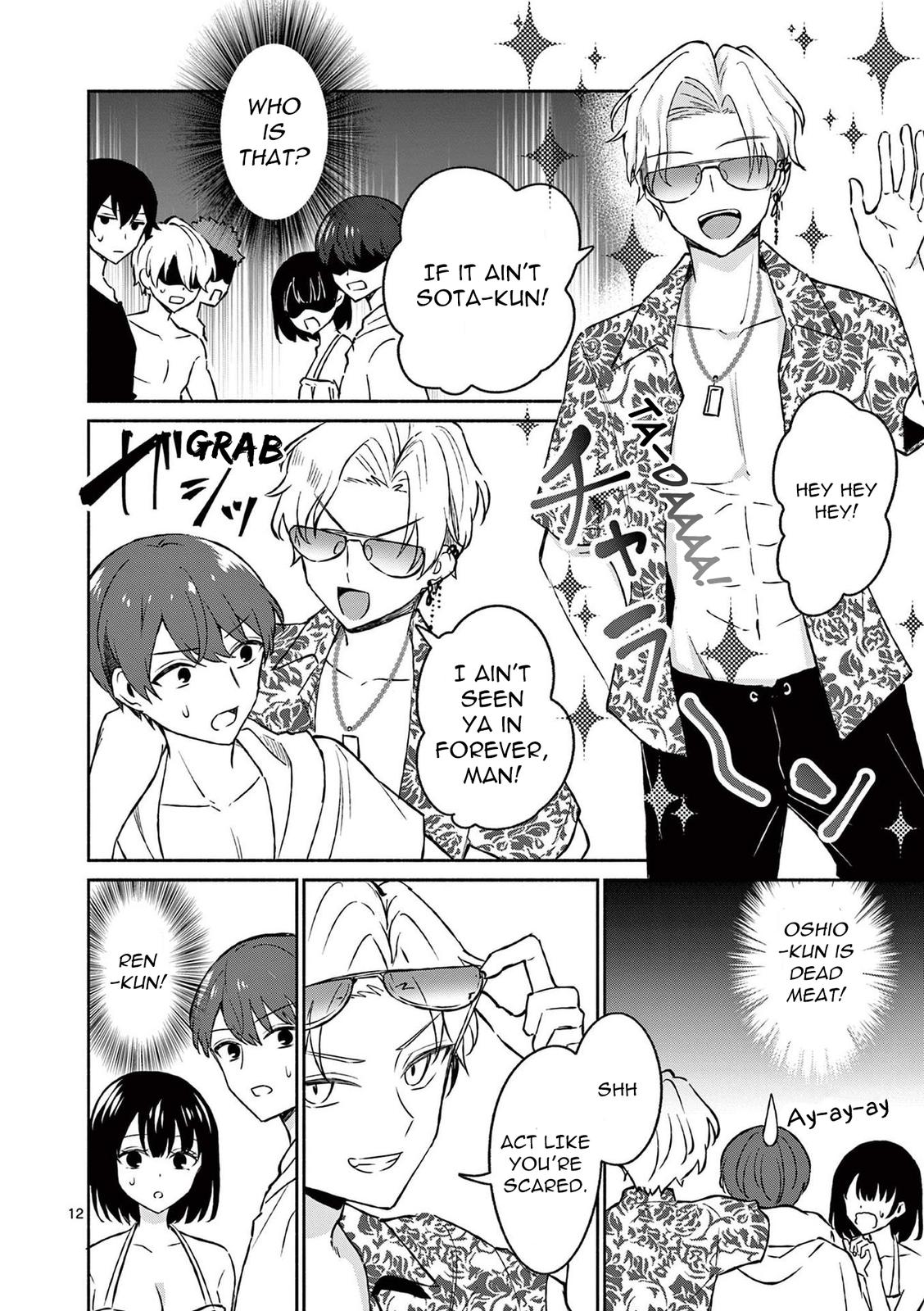 Shiotaiou no Sato-san ga Ore ni dake Amai Chapter 31 - Page 12