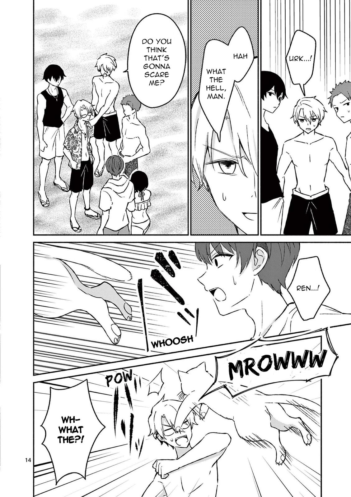 Shiotaiou no Sato-san ga Ore ni dake Amai Chapter 31 - Page 14