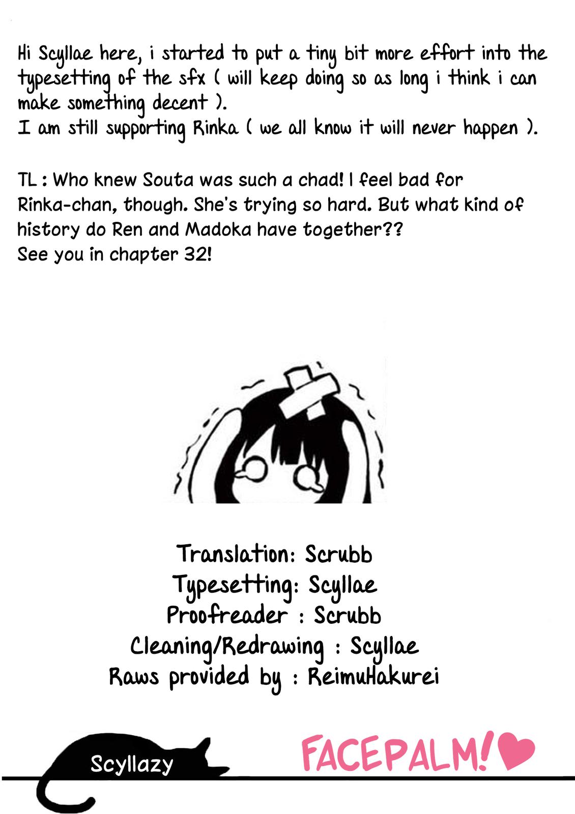 Shiotaiou no Sato-san ga Ore ni dake Amai Chapter 31 - Page 23