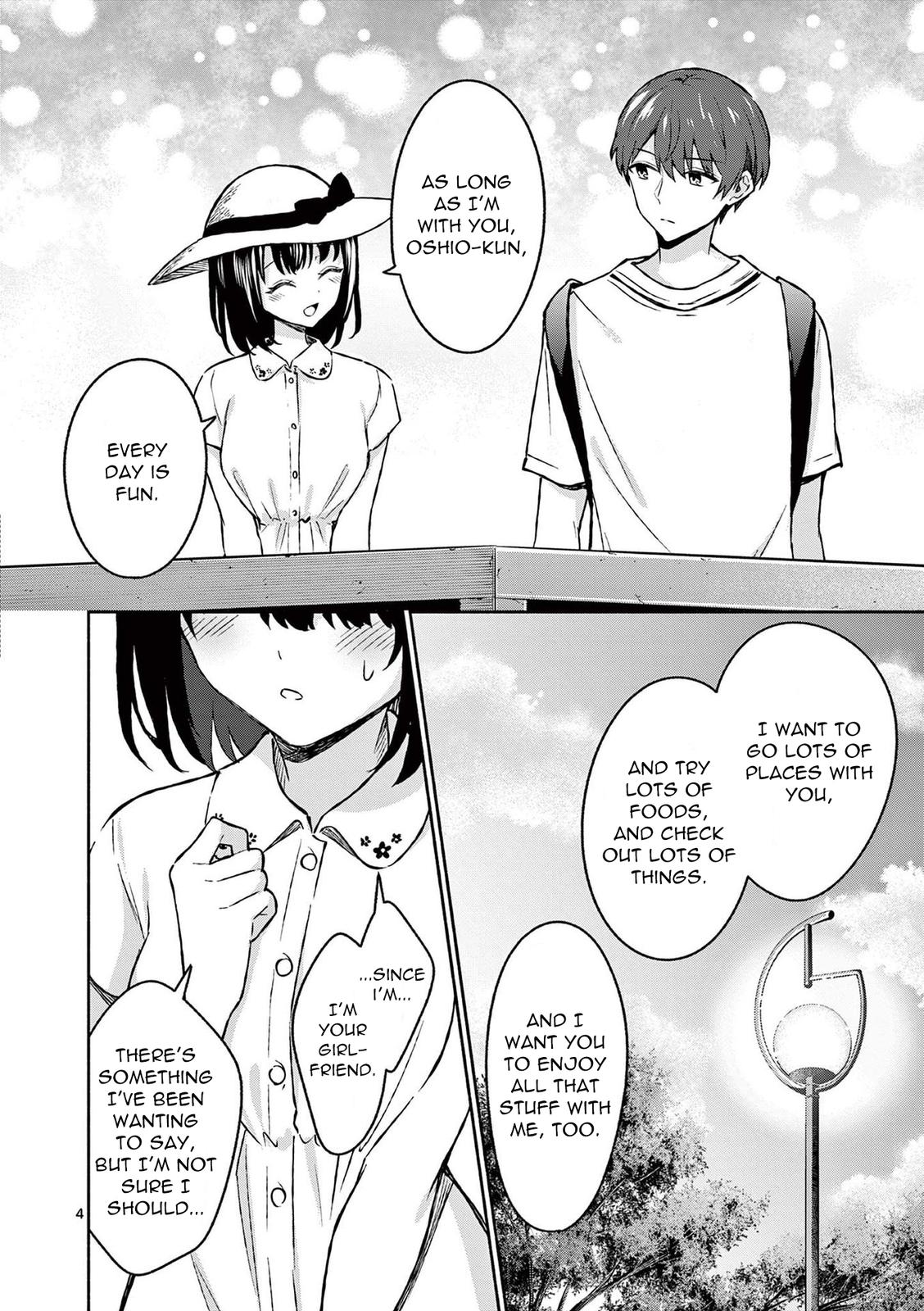 Shiotaiou no Sato-san ga Ore ni dake Amai Chapter 32 - Page 4