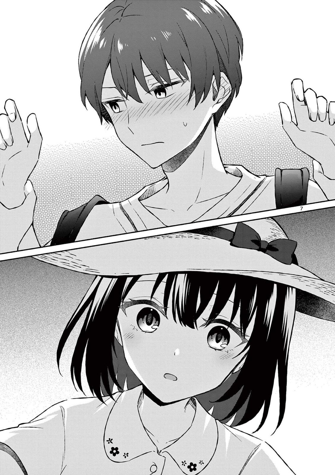 Shiotaiou no Sato-san ga Ore ni dake Amai Chapter 32 - Page 7