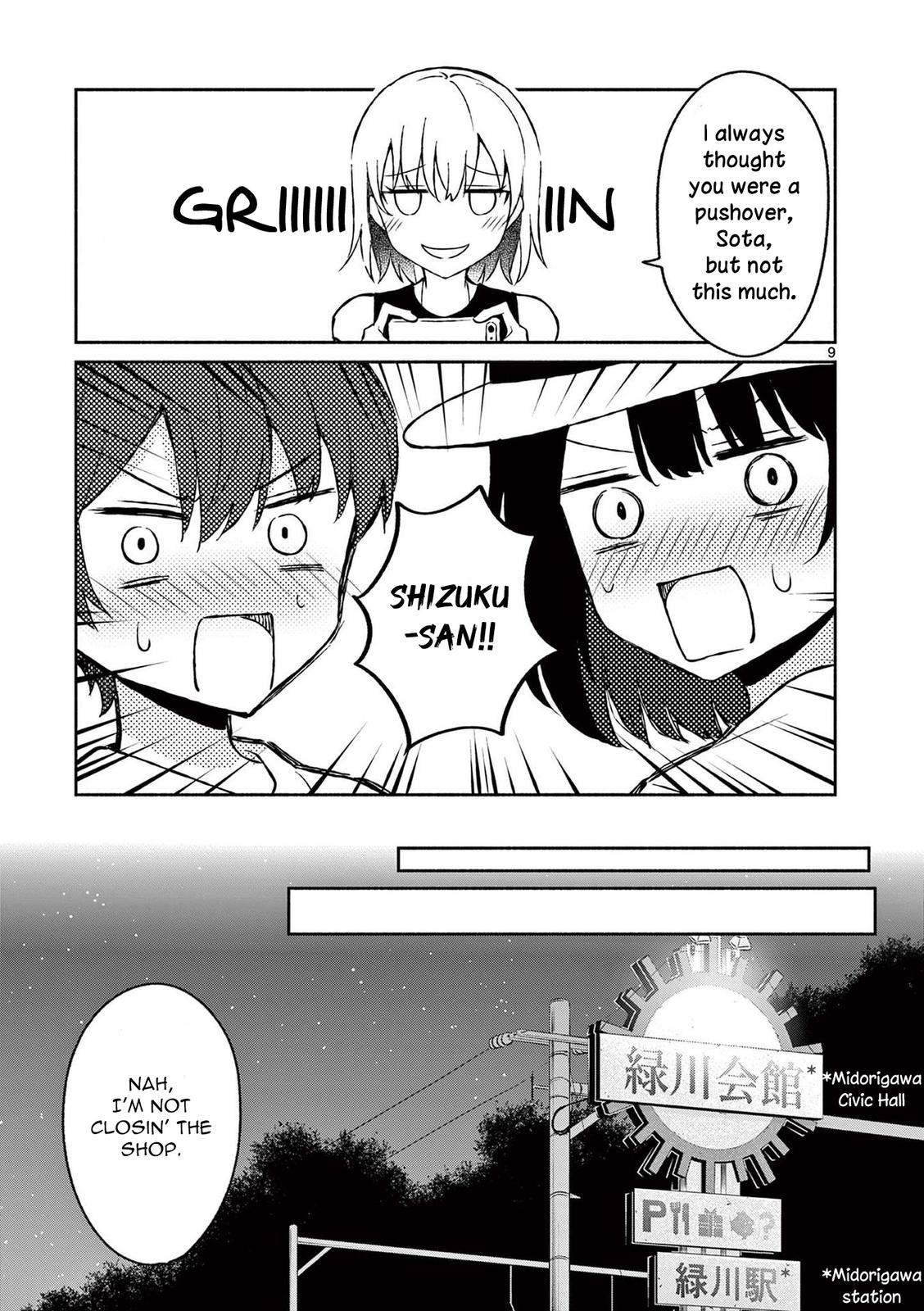 Shiotaiou no Sato-san ga Ore ni dake Amai Chapter 32 - Page 9