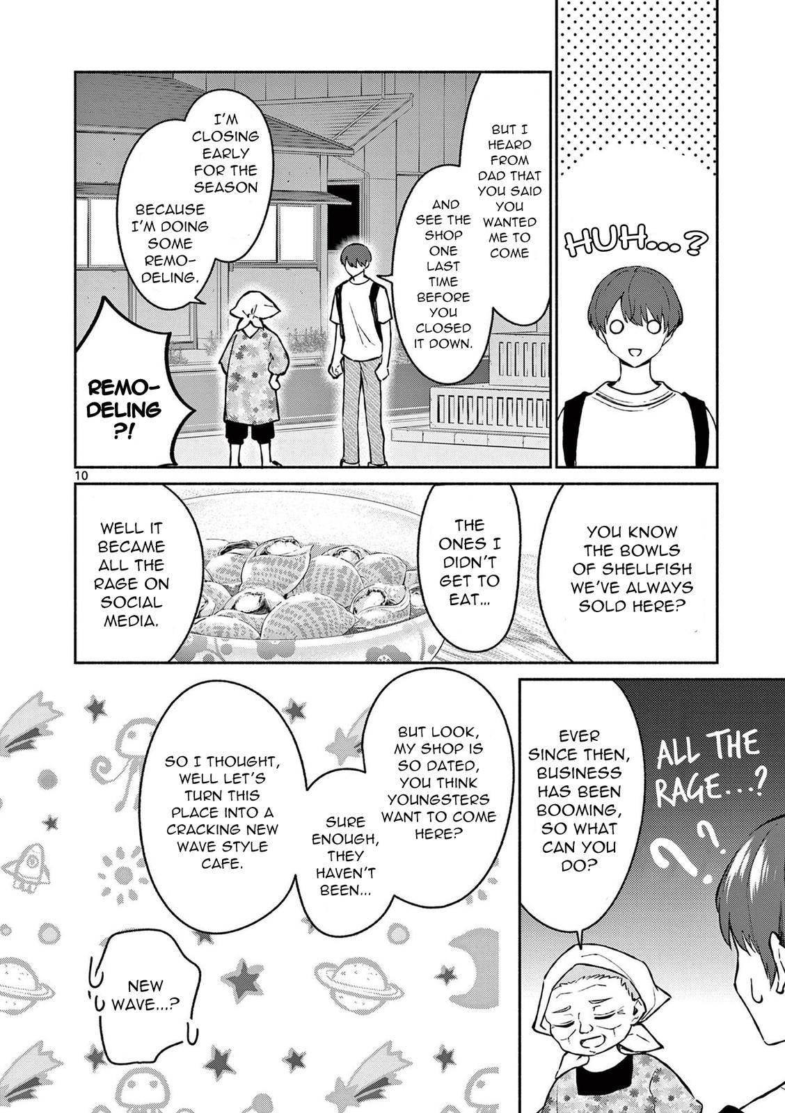 Shiotaiou no Sato-san ga Ore ni dake Amai Chapter 32 - Page 10