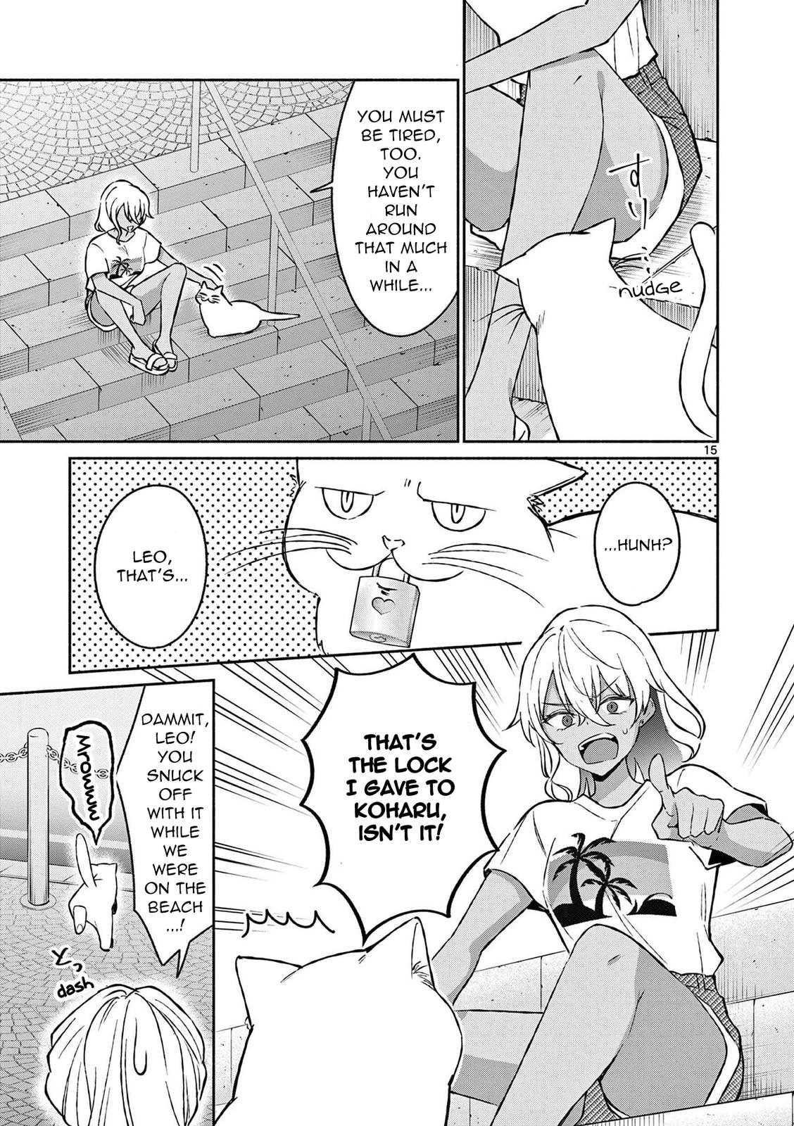 Shiotaiou no Sato-san ga Ore ni dake Amai Chapter 32 - Page 15