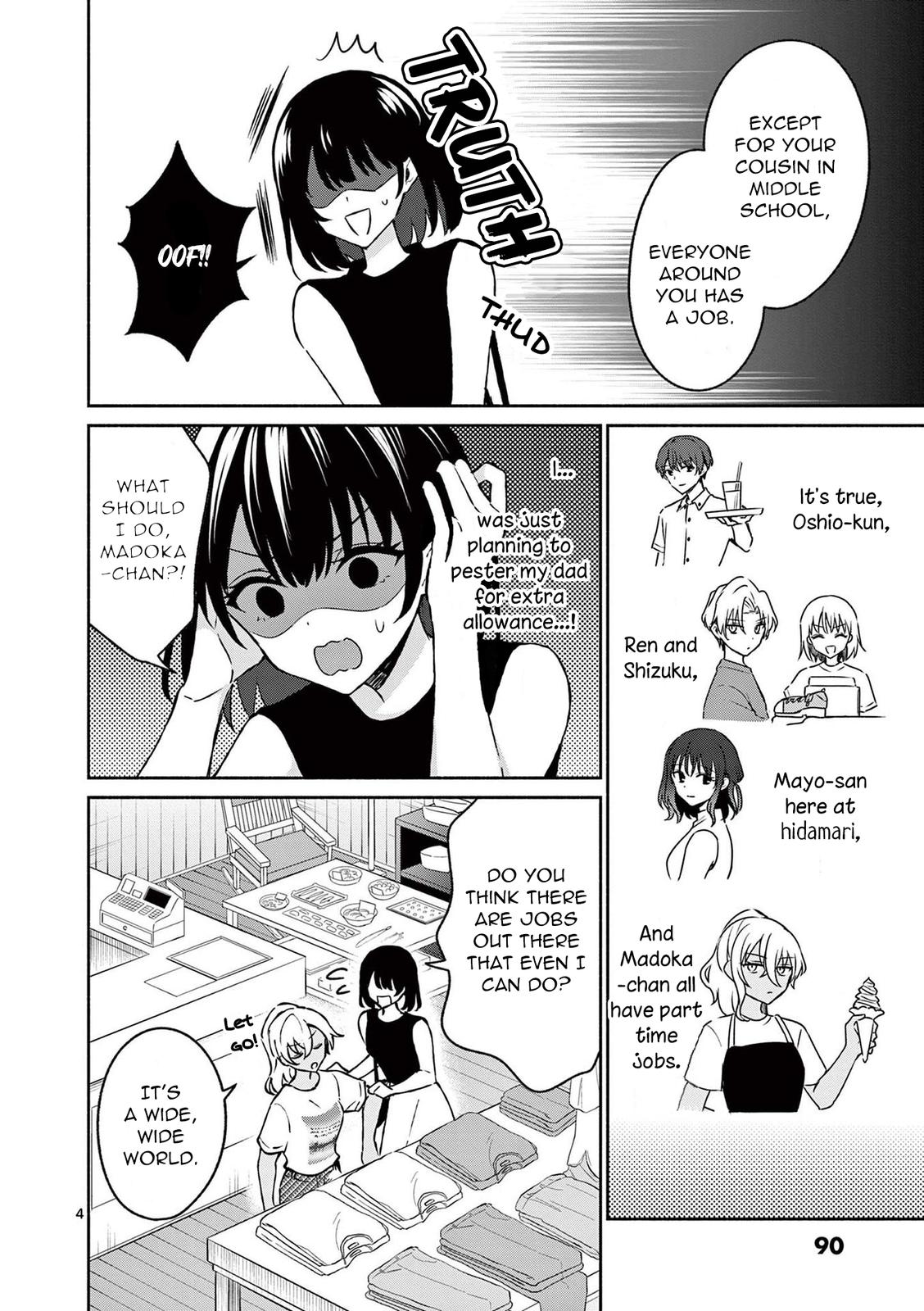 Shiotaiou no Sato-san ga Ore ni dake Amai Chapter 34 - Page 4