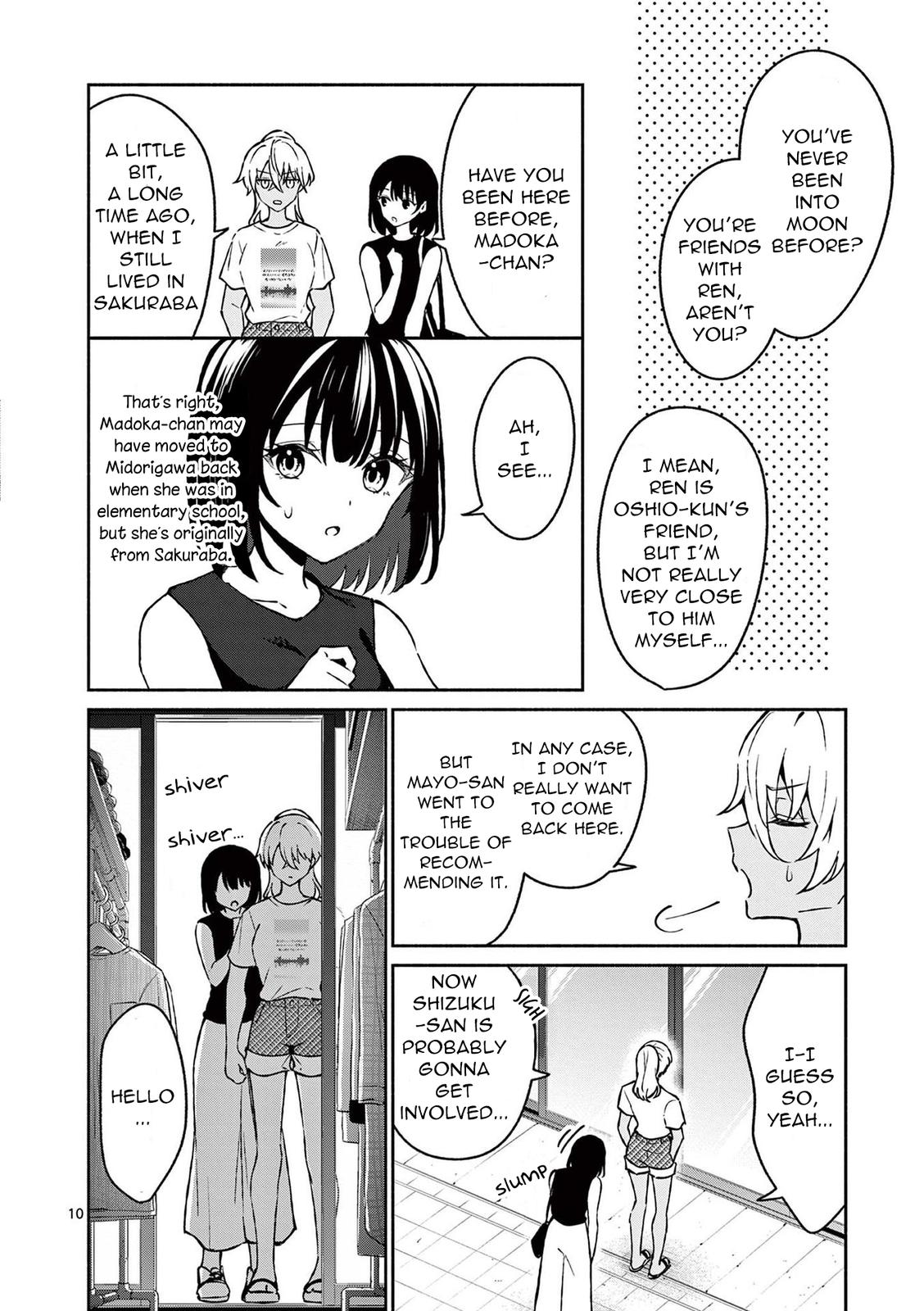 Shiotaiou no Sato-san ga Ore ni dake Amai Chapter 34 - Page 10