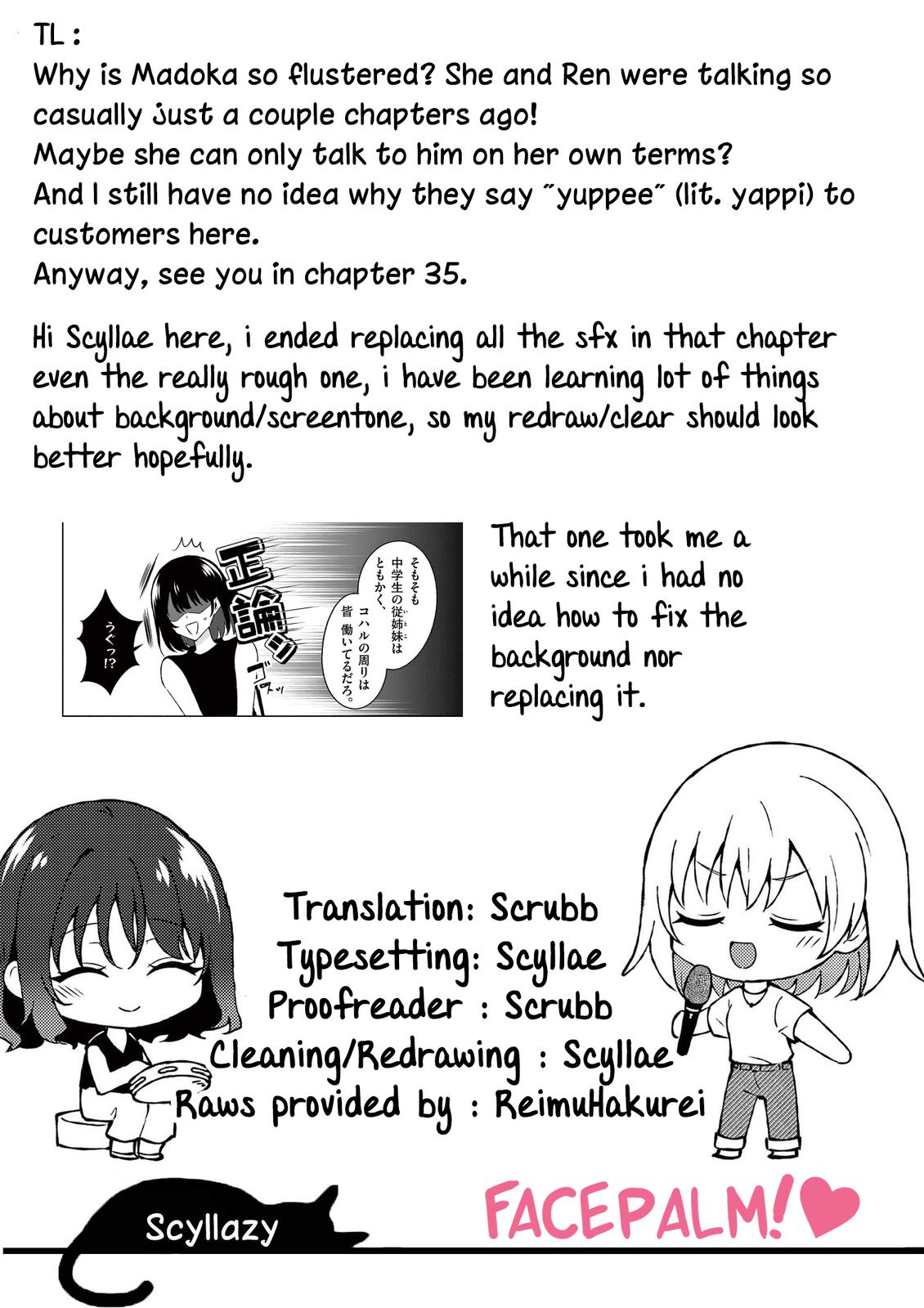 Shiotaiou no Sato-san ga Ore ni dake Amai Chapter 34 - Page 17