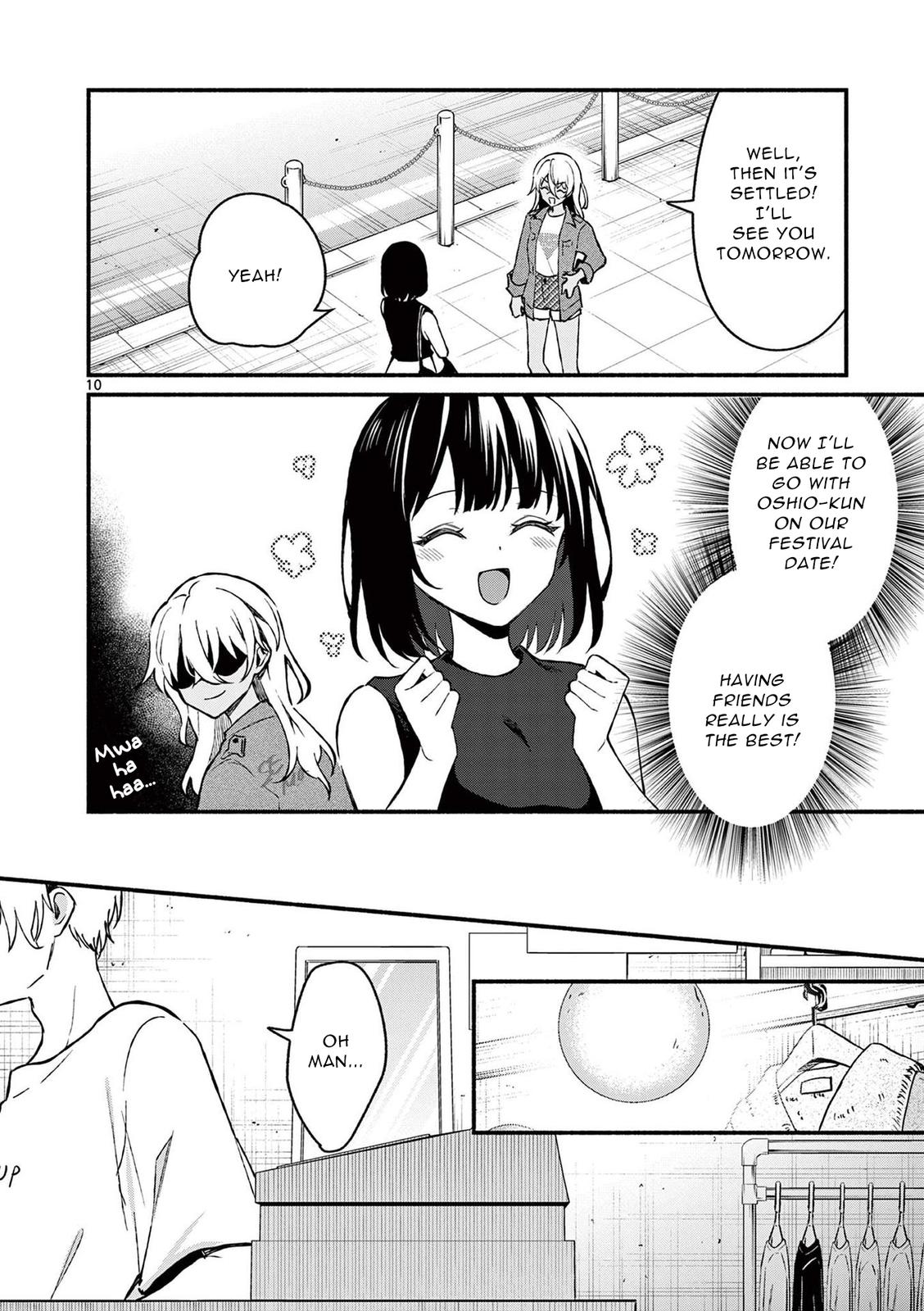 Shiotaiou no Sato-san ga Ore ni dake Amai Chapter 35 - Page 10