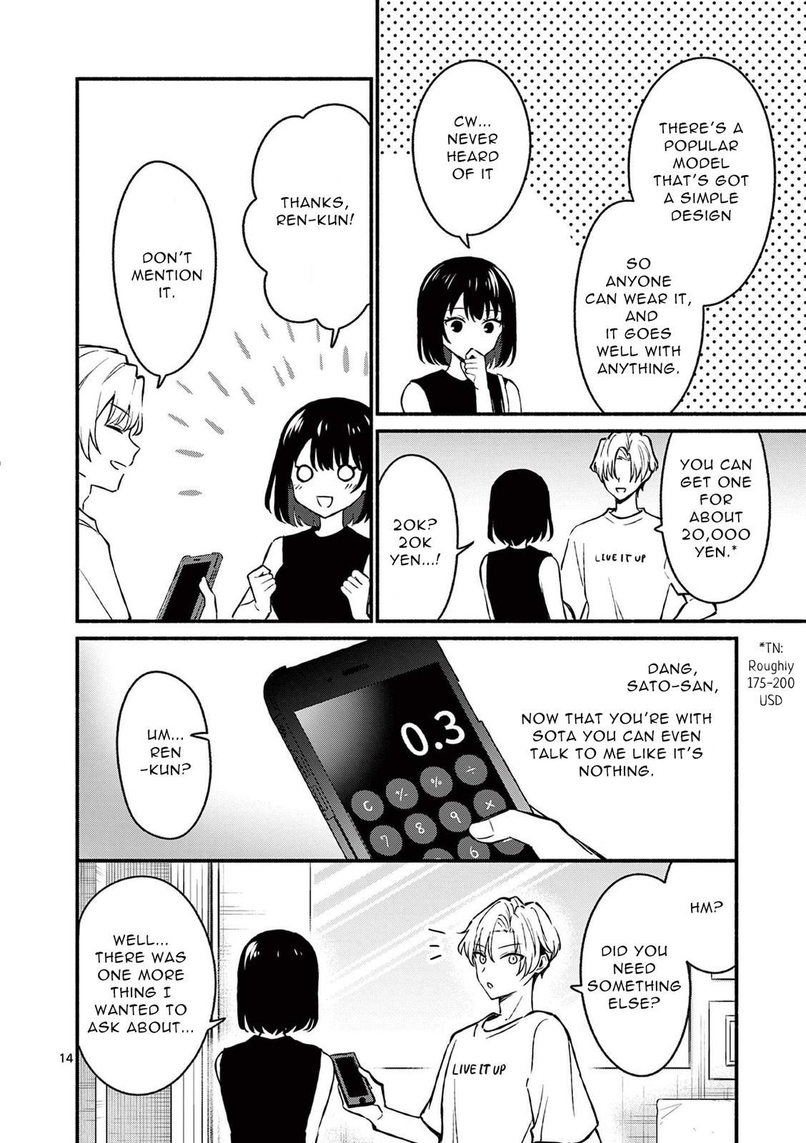 Shiotaiou no Sato-san ga Ore ni dake Amai Chapter 35 - Page 14