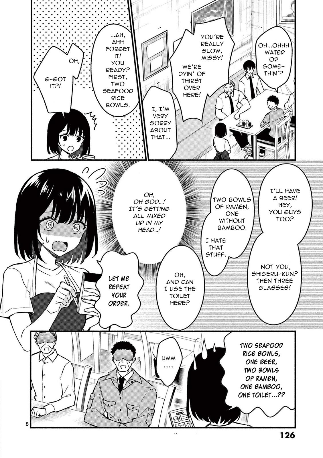 Shiotaiou no Sato-san ga Ore ni dake Amai Chapter 36 - Page 8
