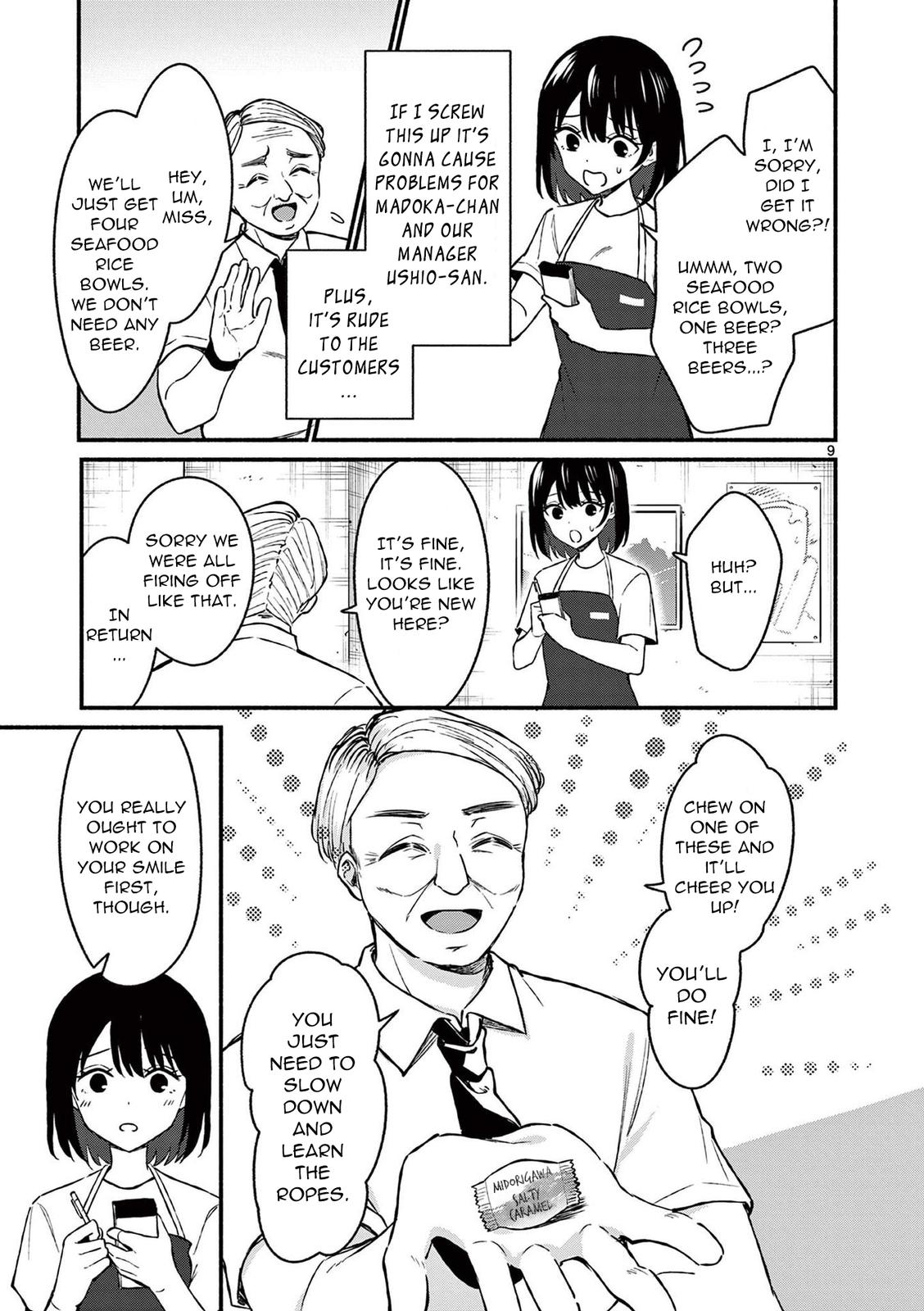 Shiotaiou no Sato-san ga Ore ni dake Amai Chapter 36 - Page 9