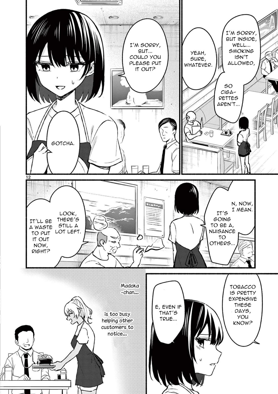 Shiotaiou no Sato-san ga Ore ni dake Amai Chapter 36 - Page 12