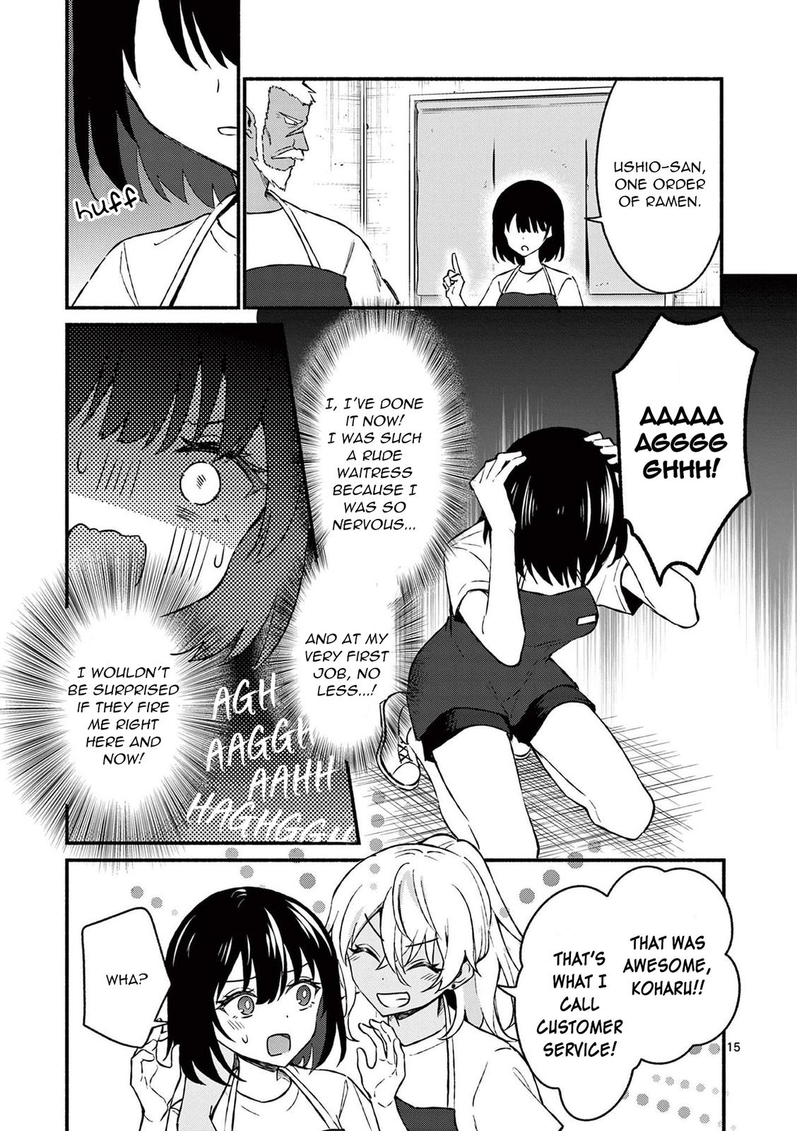 Shiotaiou no Sato-san ga Ore ni dake Amai Chapter 36 - Page 15