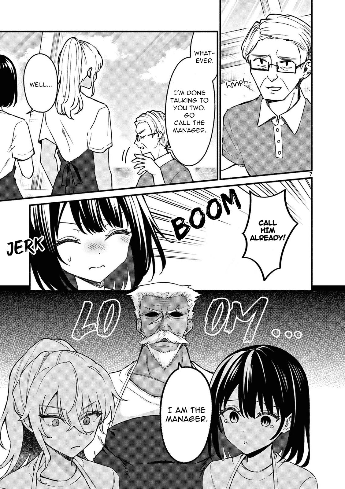 Shiotaiou no Sato-san ga Ore ni dake Amai Chapter 37 - Page 7