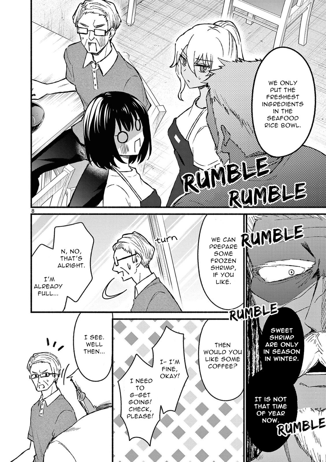 Shiotaiou no Sato-san ga Ore ni dake Amai Chapter 37 - Page 8