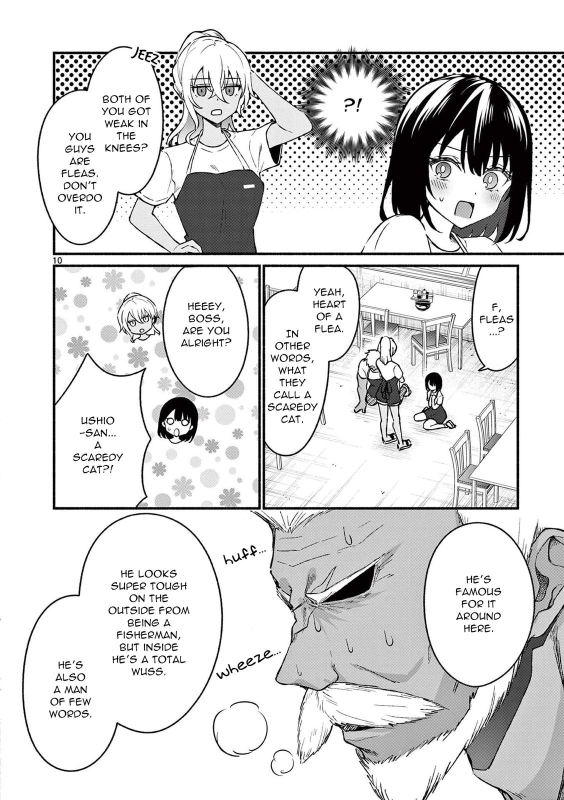 Shiotaiou no Sato-san ga Ore ni dake Amai Chapter 37 - Page 10