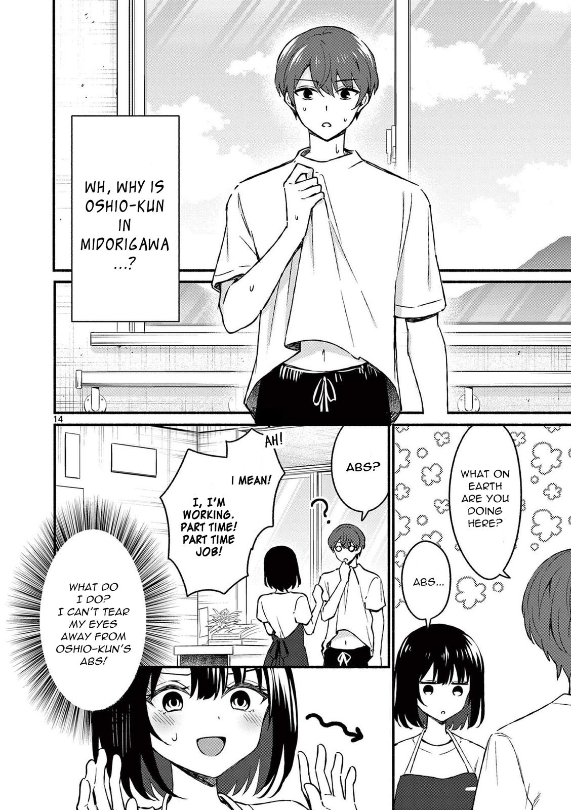 Shiotaiou no Sato-san ga Ore ni dake Amai Chapter 37 - Page 14