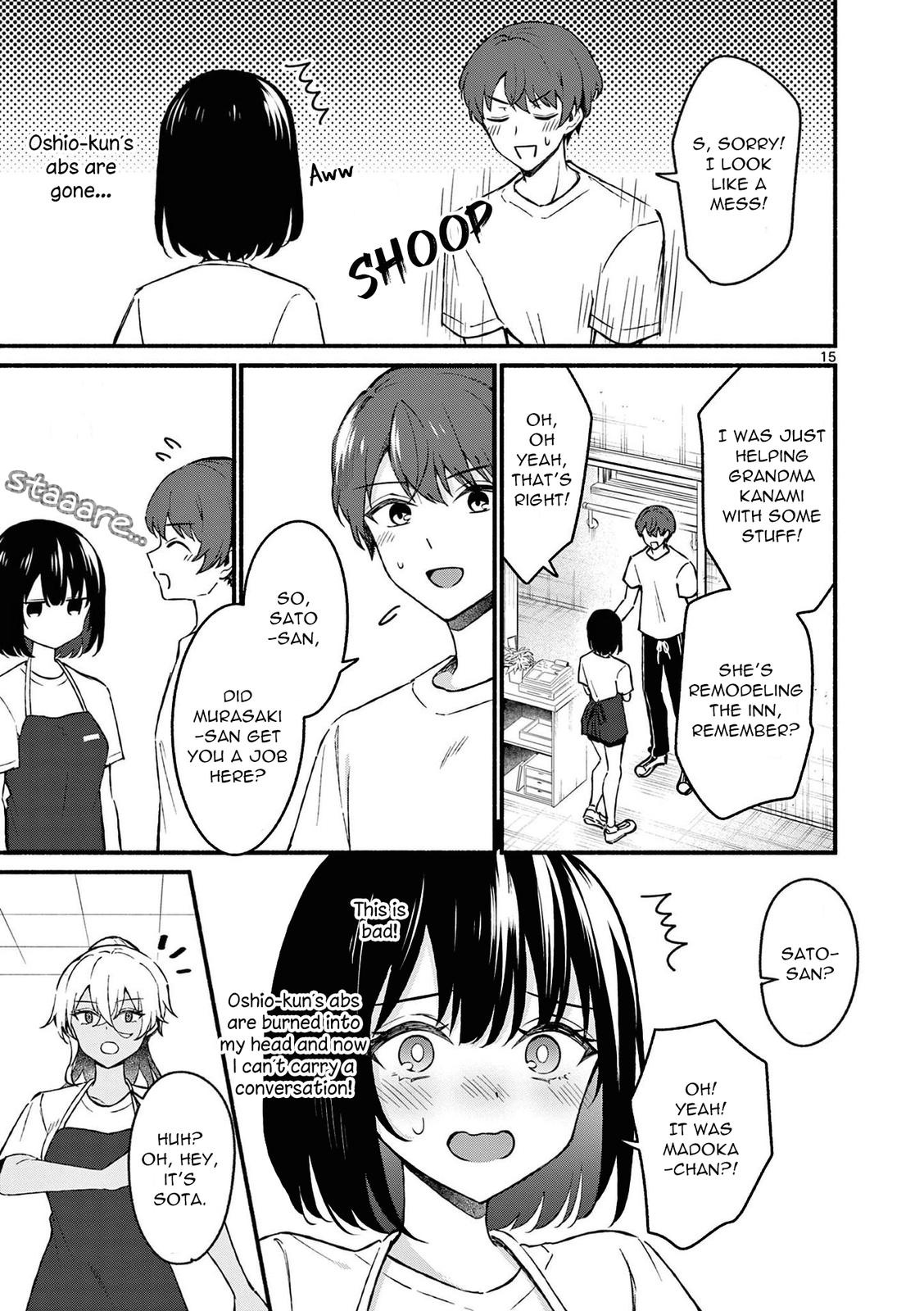 Shiotaiou no Sato-san ga Ore ni dake Amai Chapter 37 - Page 15