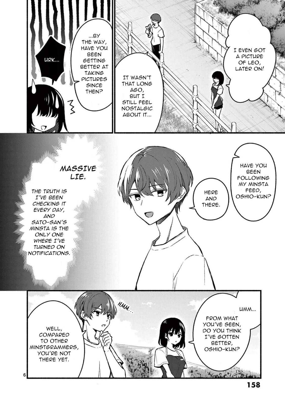 Shiotaiou no Sato-san ga Ore ni dake Amai Chapter 38 - Page 6