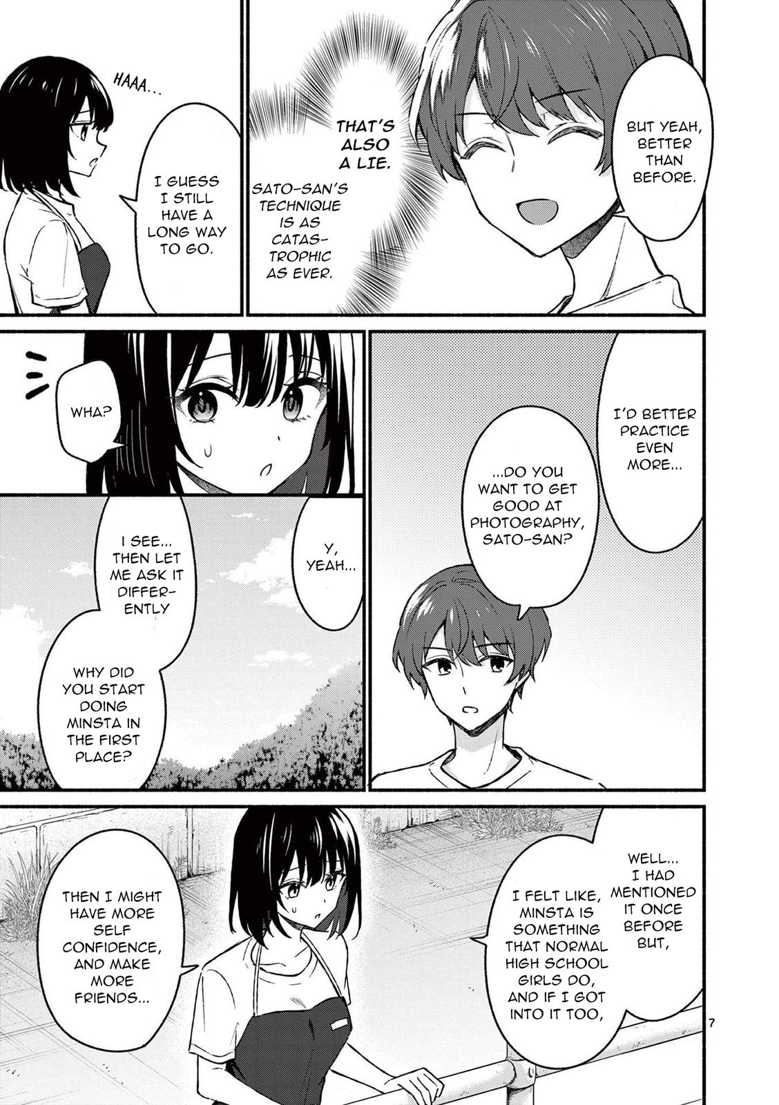 Shiotaiou no Sato-san ga Ore ni dake Amai Chapter 38 - Page 7