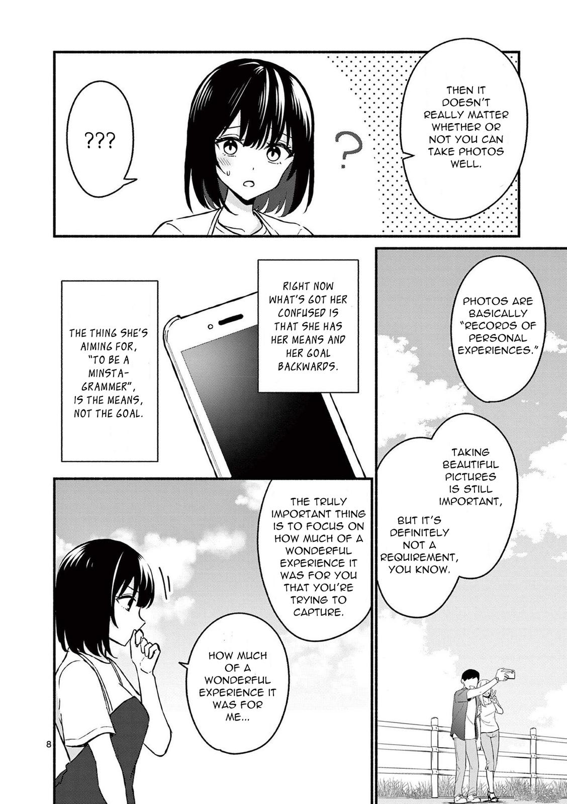 Shiotaiou no Sato-san ga Ore ni dake Amai Chapter 38 - Page 8