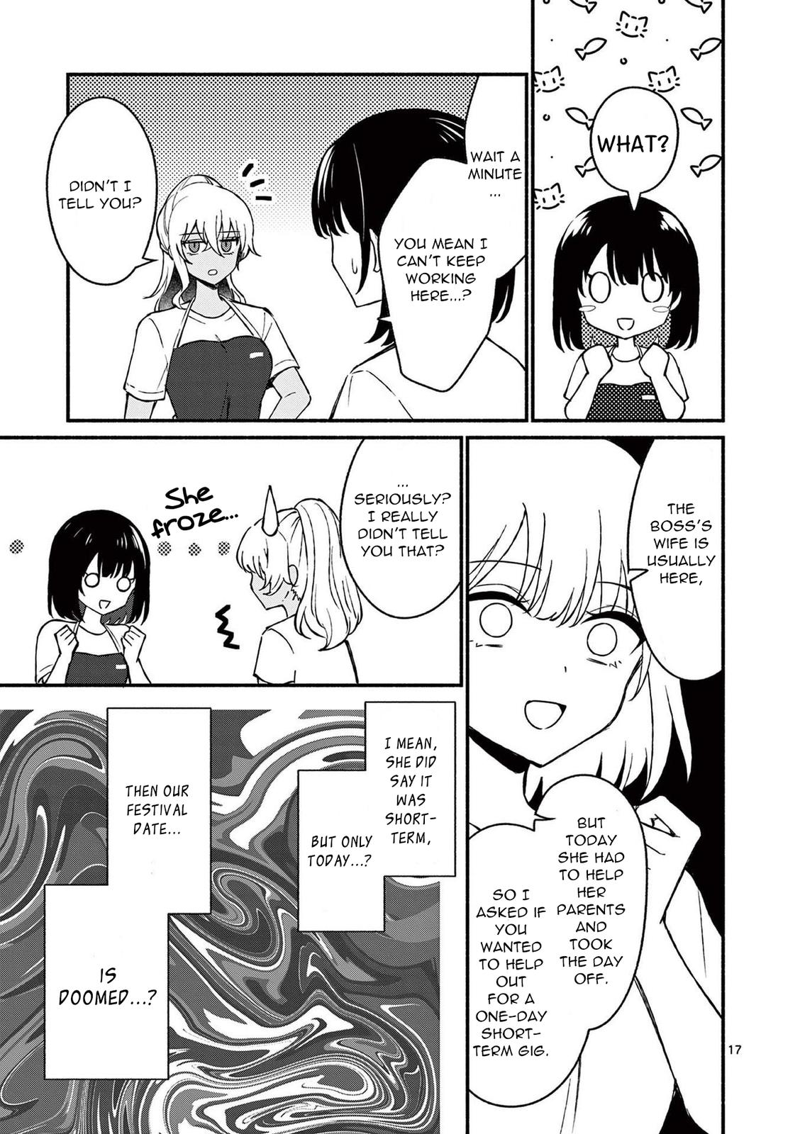 Shiotaiou no Sato-san ga Ore ni dake Amai Chapter 38 - Page 17