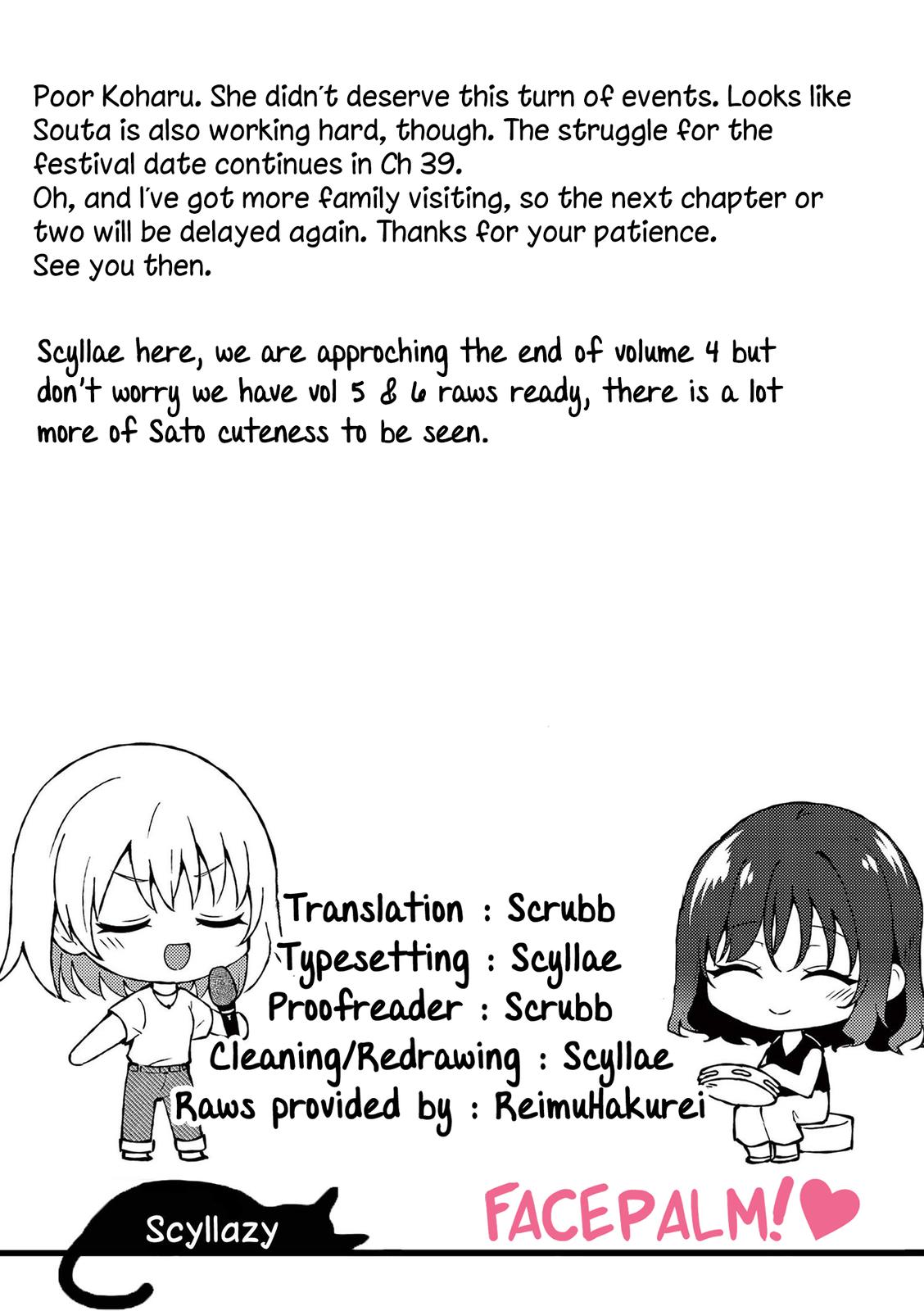 Shiotaiou no Sato-san ga Ore ni dake Amai Chapter 38 - Page 19