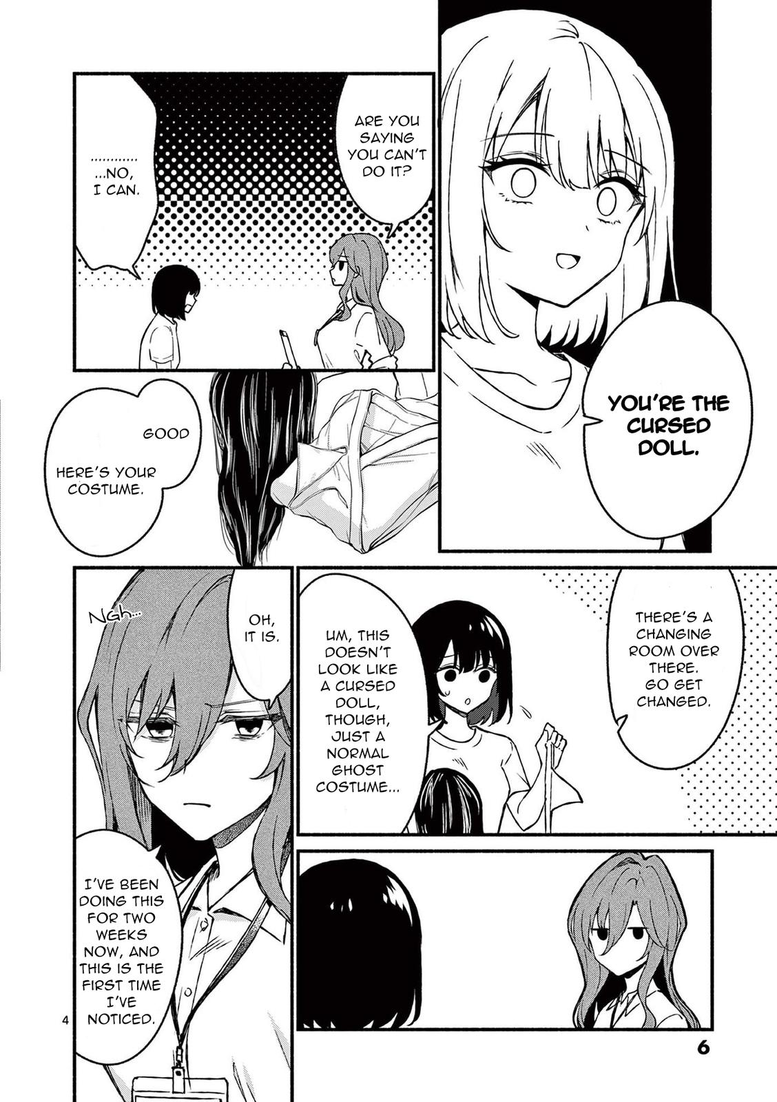 Shiotaiou no Sato-san ga Ore ni dake Amai Chapter 40 - Page 4