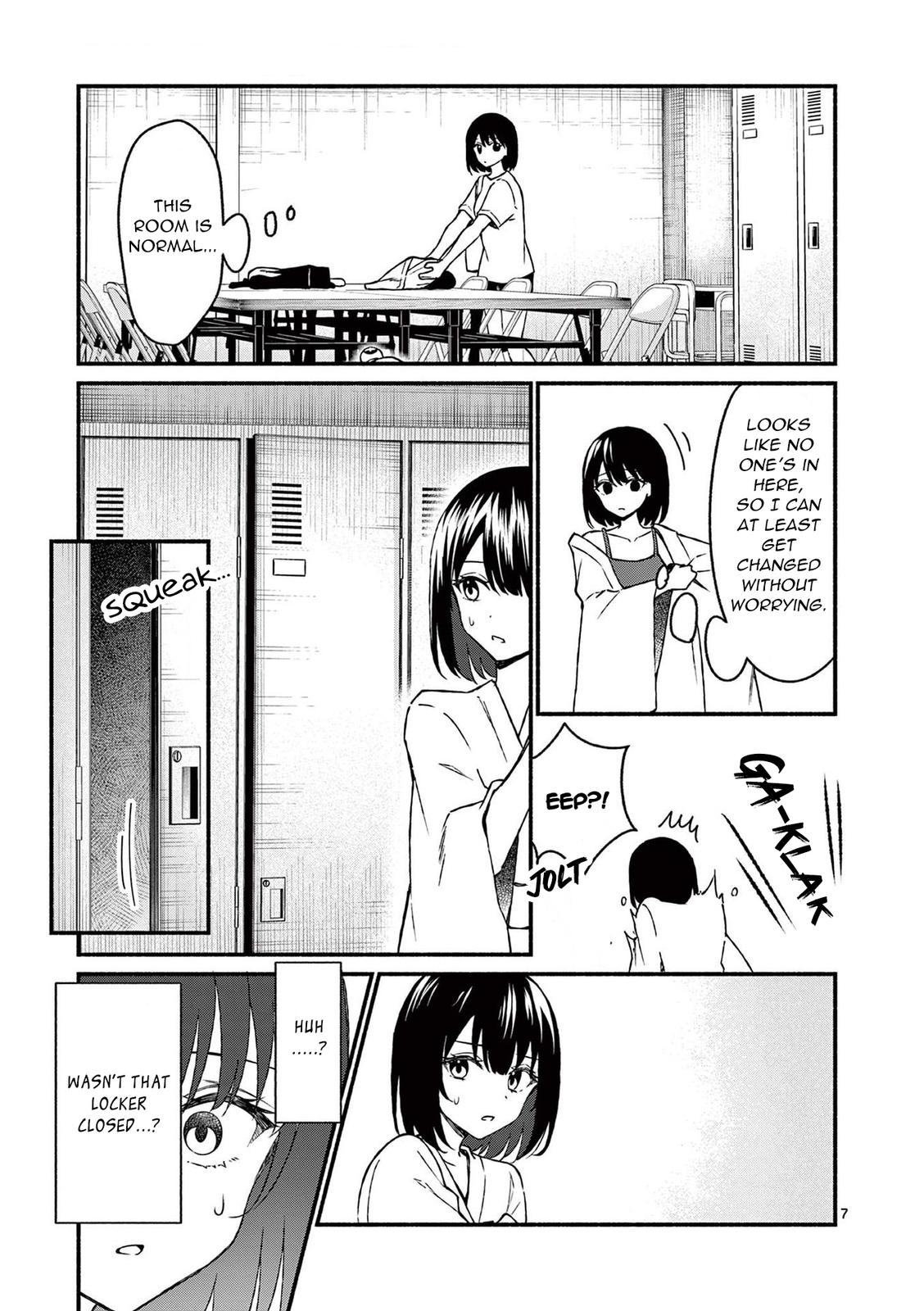 Shiotaiou no Sato-san ga Ore ni dake Amai Chapter 40 - Page 7