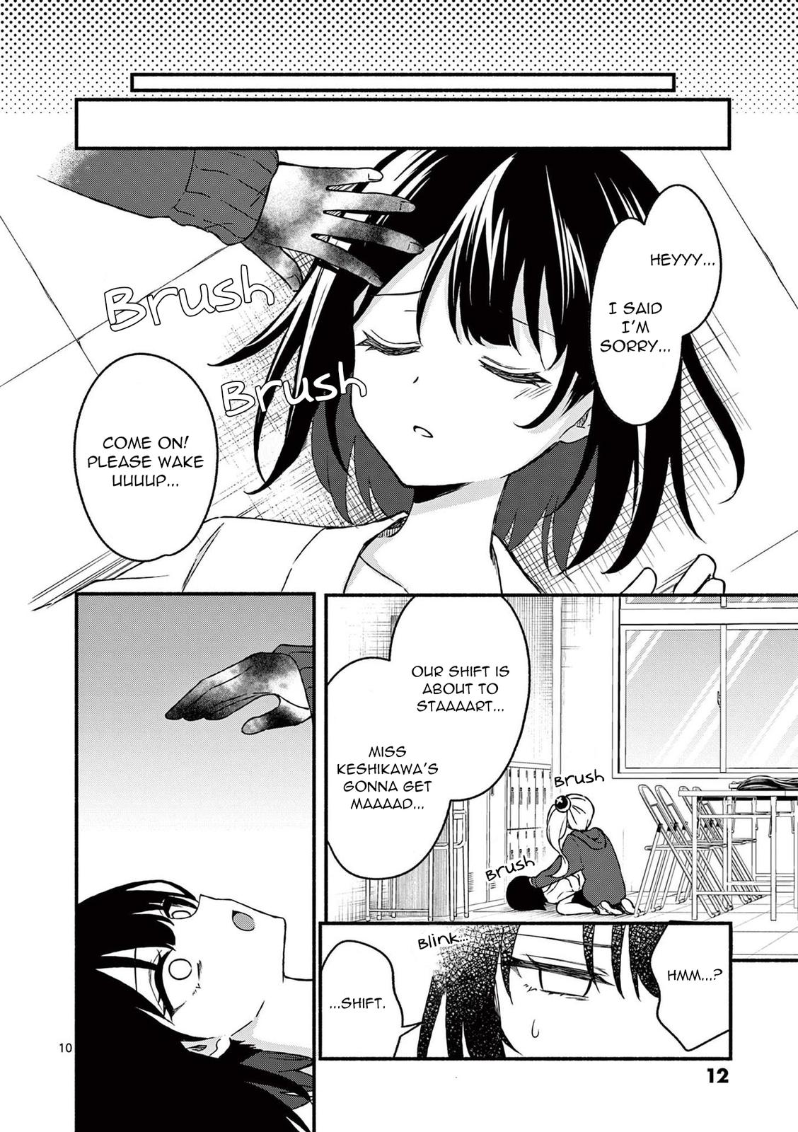 Shiotaiou no Sato-san ga Ore ni dake Amai Chapter 40 - Page 10