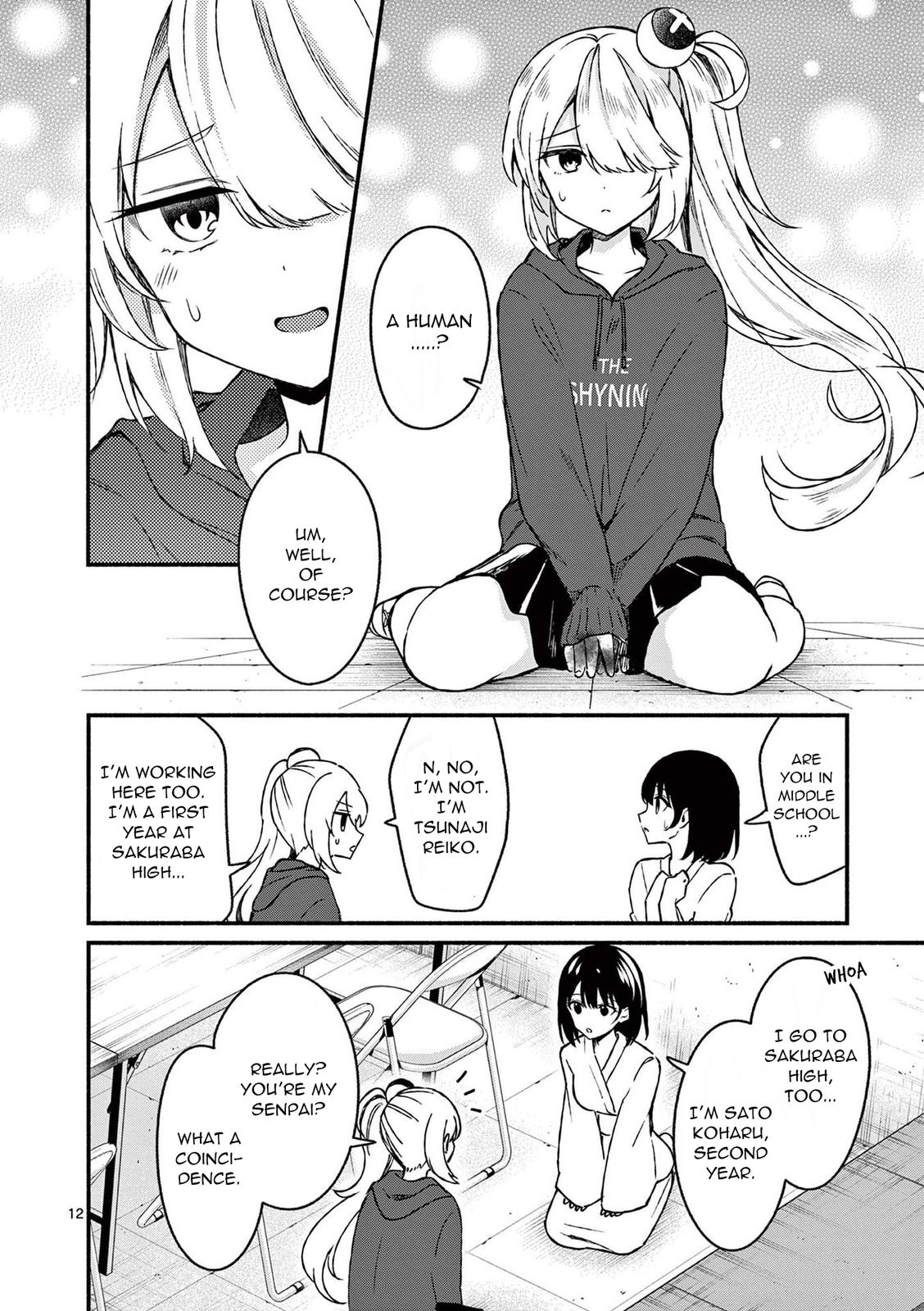 Shiotaiou no Sato-san ga Ore ni dake Amai Chapter 40 - Page 12