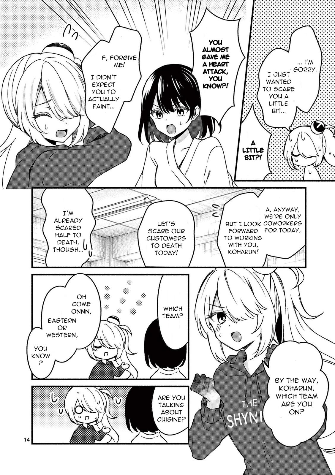 Shiotaiou no Sato-san ga Ore ni dake Amai Chapter 40 - Page 14