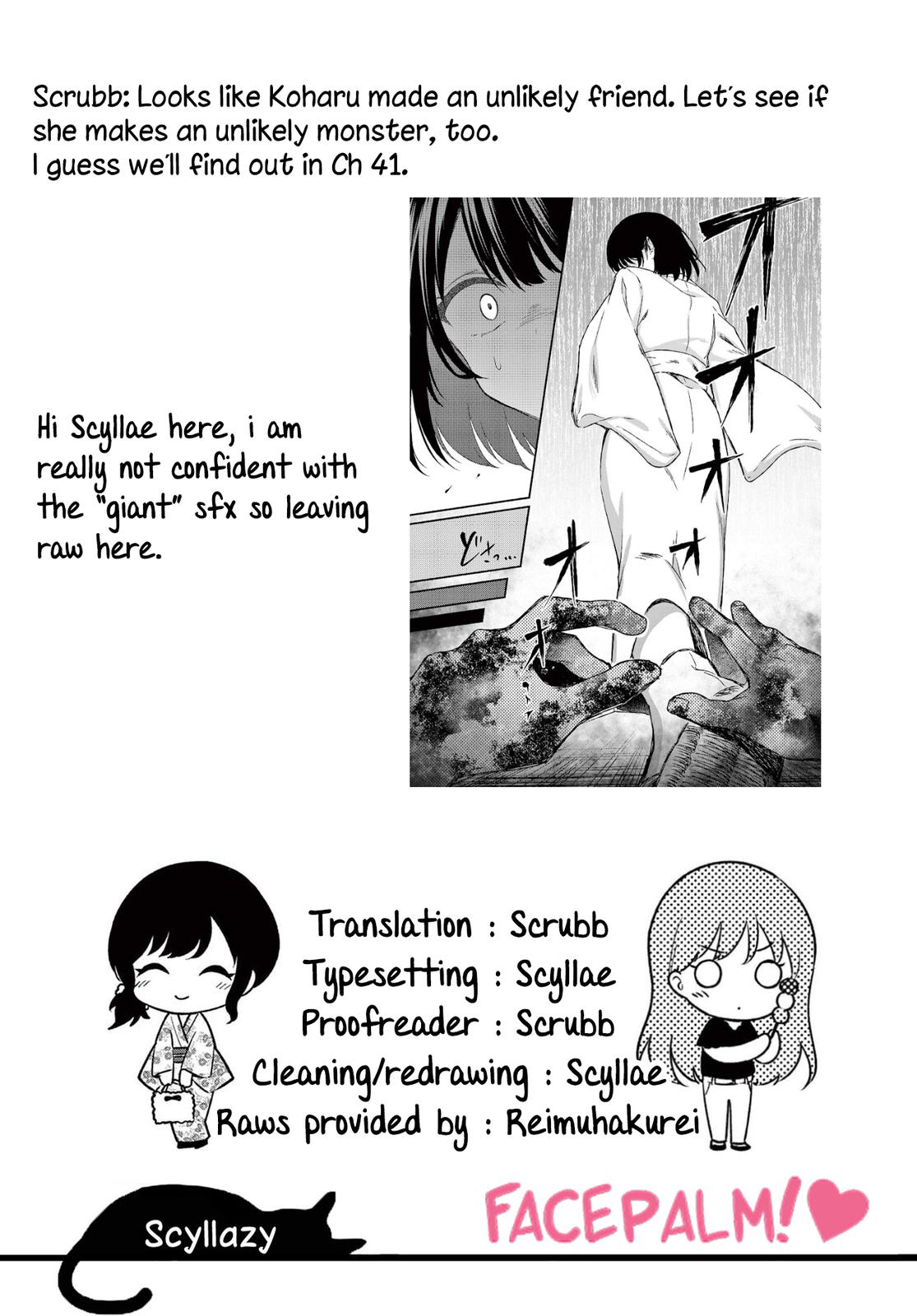 Shiotaiou no Sato-san ga Ore ni dake Amai Chapter 40 - Page 21