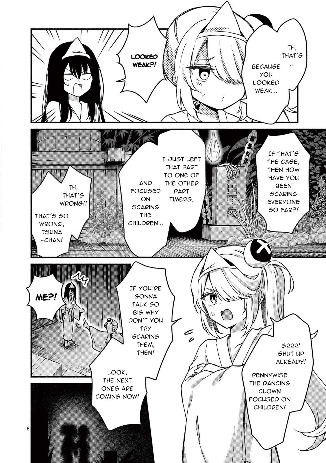 Shiotaiou no Sato-san ga Ore ni dake Amai Chapter 41 - Page 6