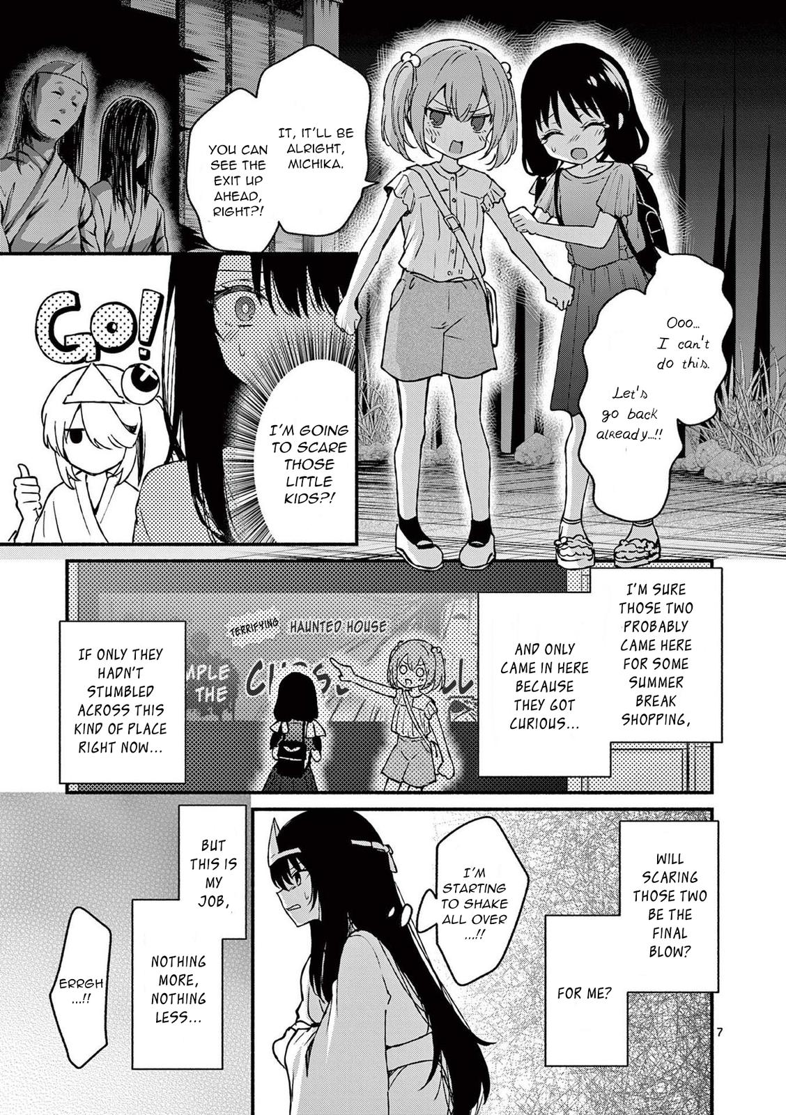 Shiotaiou no Sato-san ga Ore ni dake Amai Chapter 41 - Page 7