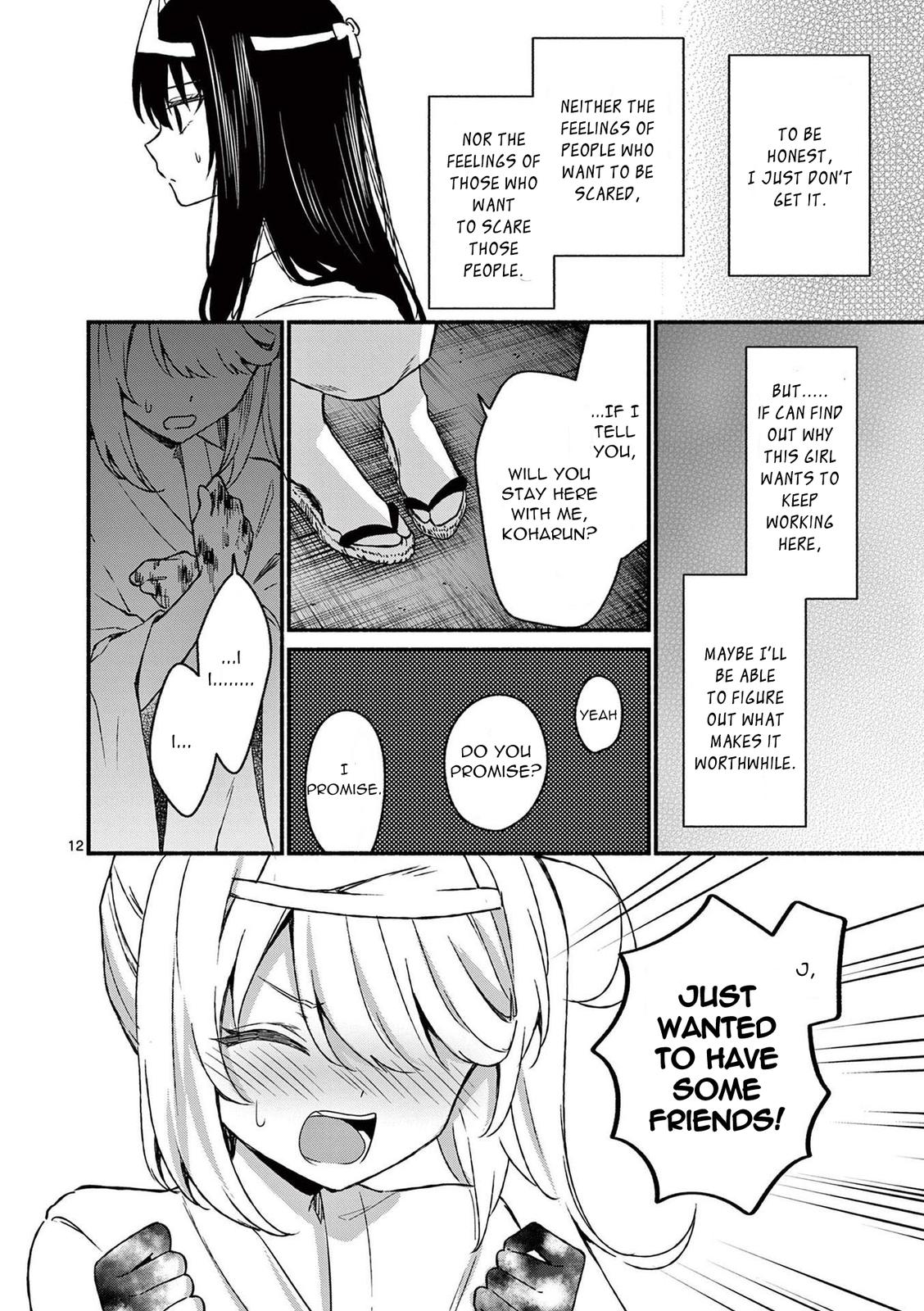 Shiotaiou no Sato-san ga Ore ni dake Amai Chapter 41 - Page 12