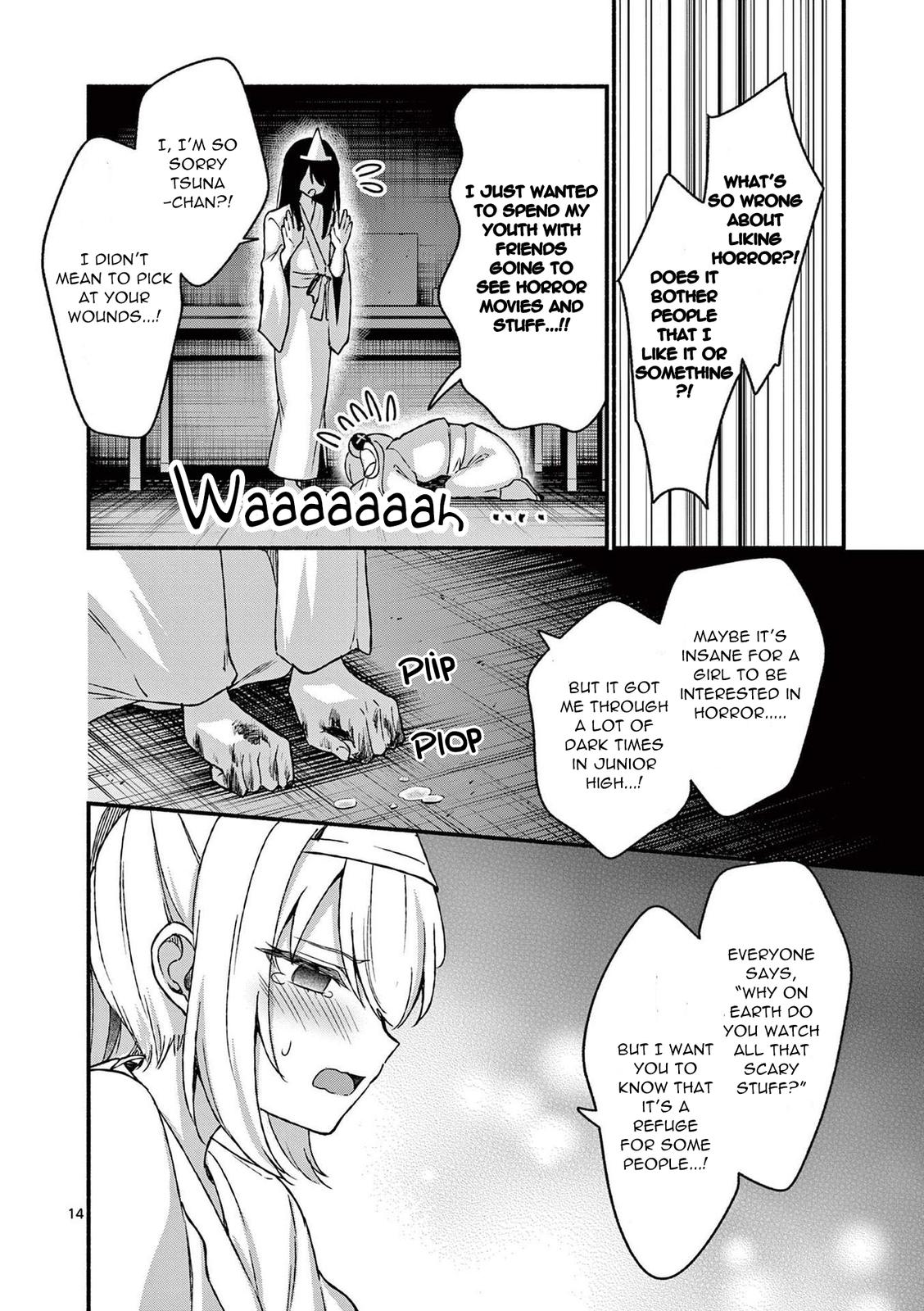 Shiotaiou no Sato-san ga Ore ni dake Amai Chapter 41 - Page 14