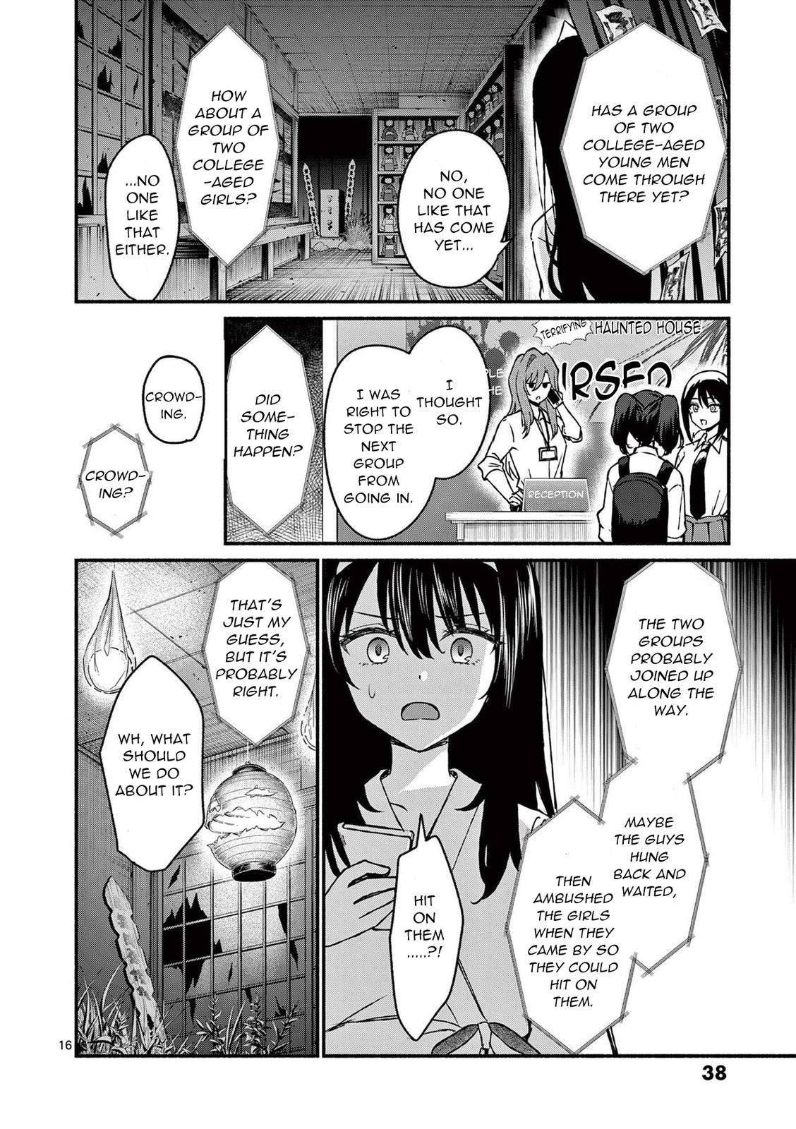 Shiotaiou no Sato-san ga Ore ni dake Amai Chapter 41 - Page 16