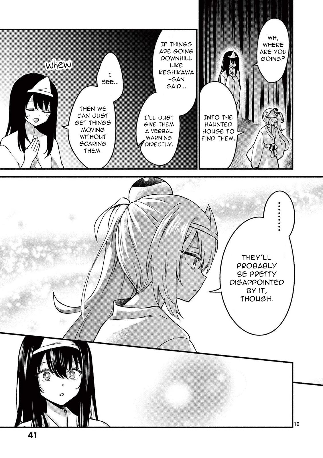 Shiotaiou no Sato-san ga Ore ni dake Amai Chapter 41 - Page 19