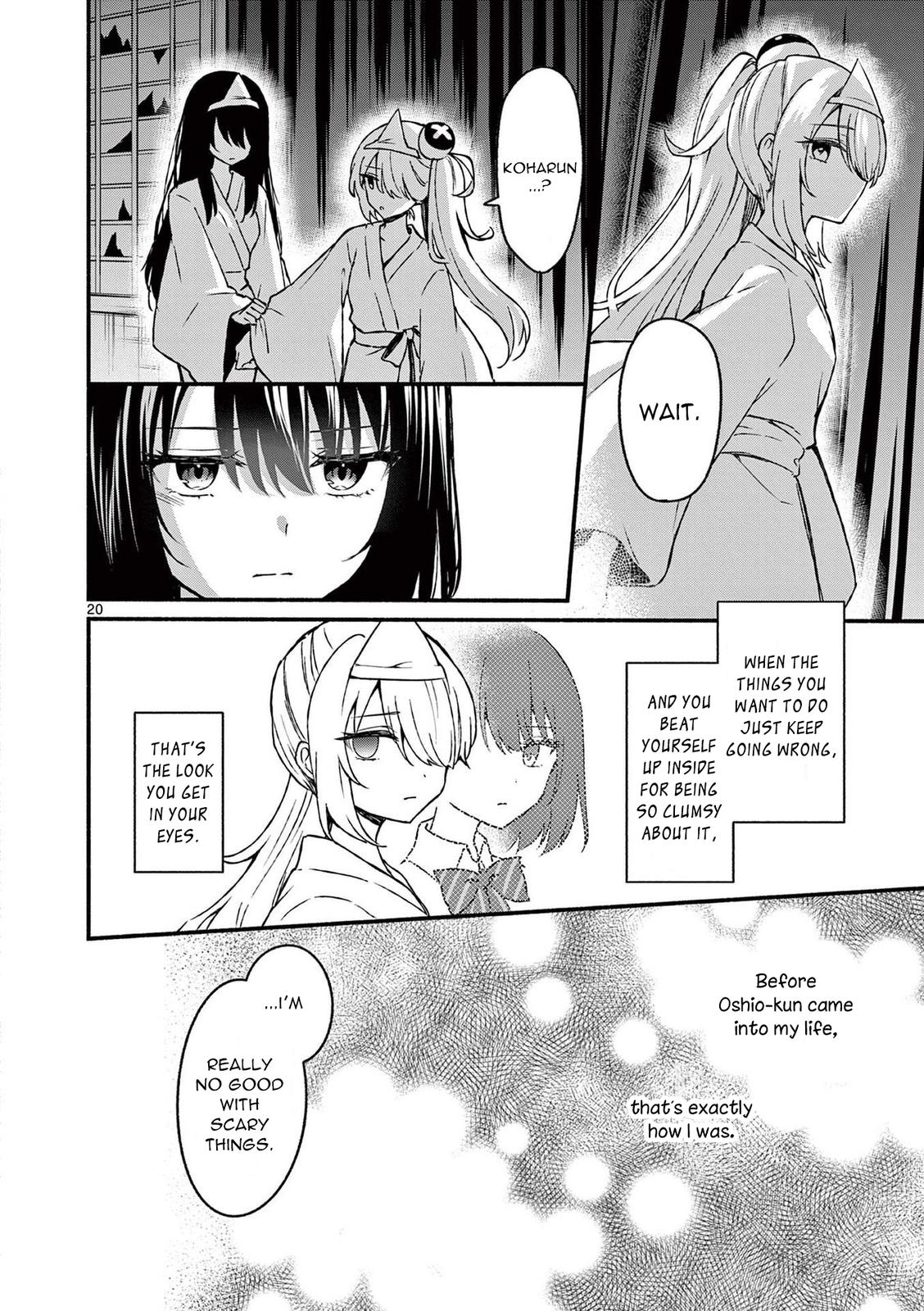 Shiotaiou no Sato-san ga Ore ni dake Amai Chapter 41 - Page 20