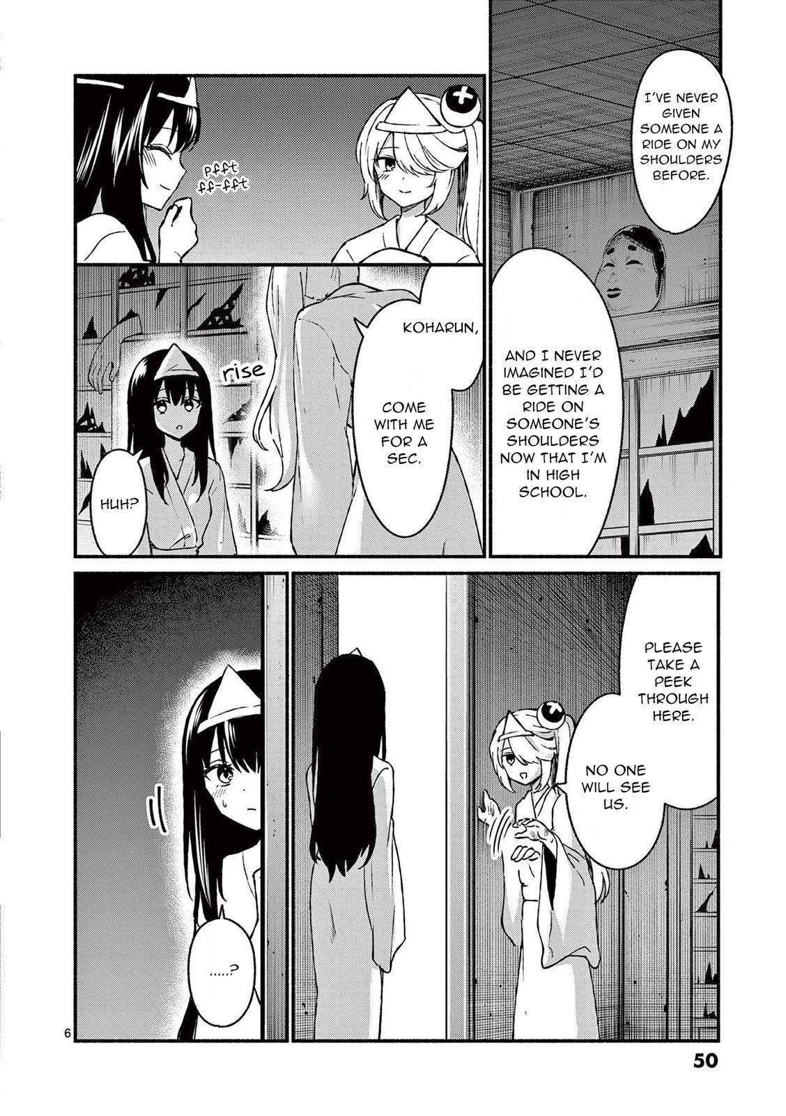 Shiotaiou no Sato-san ga Ore ni dake Amai Chapter 42 - Page 6