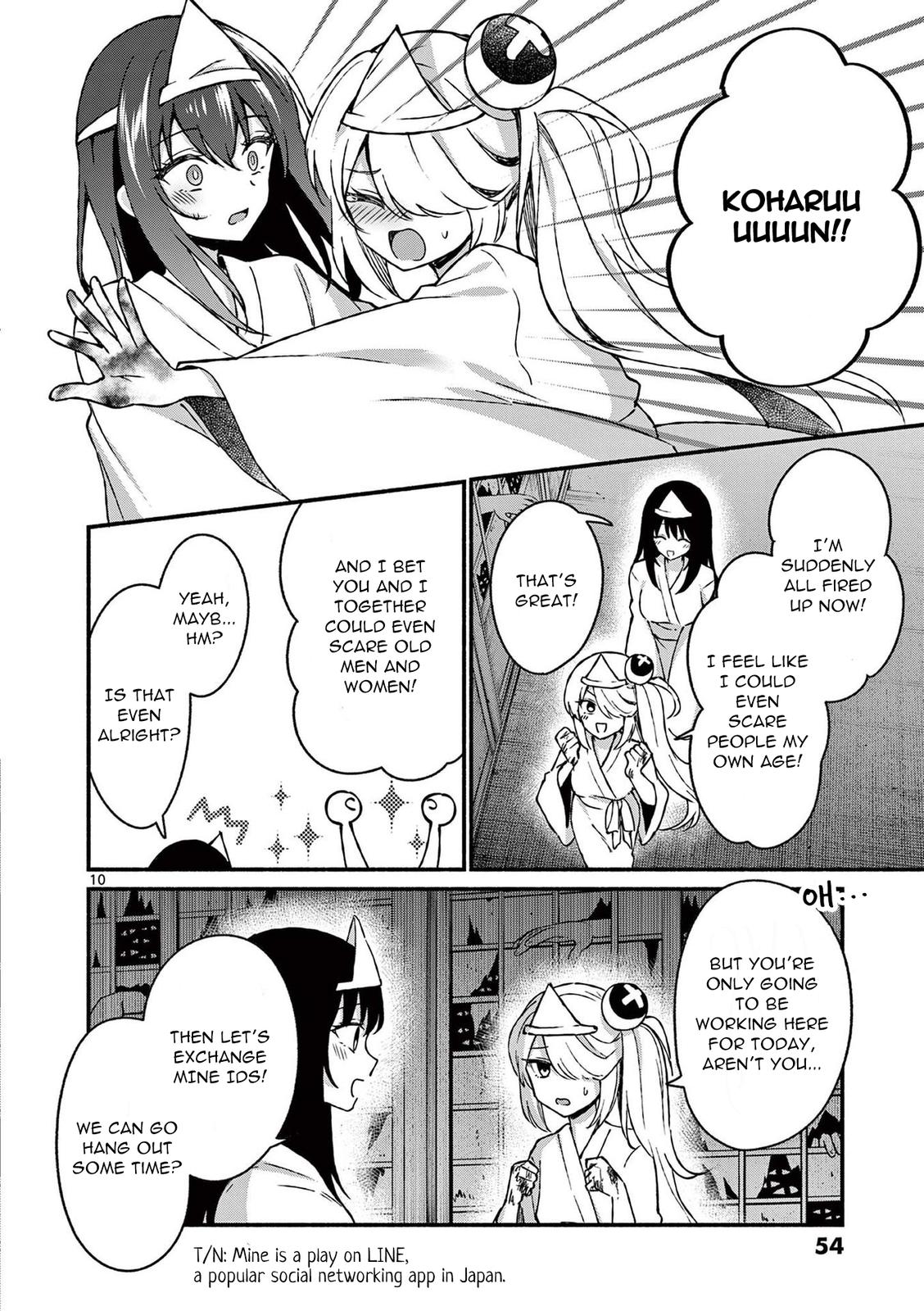 Shiotaiou no Sato-san ga Ore ni dake Amai Chapter 42 - Page 10