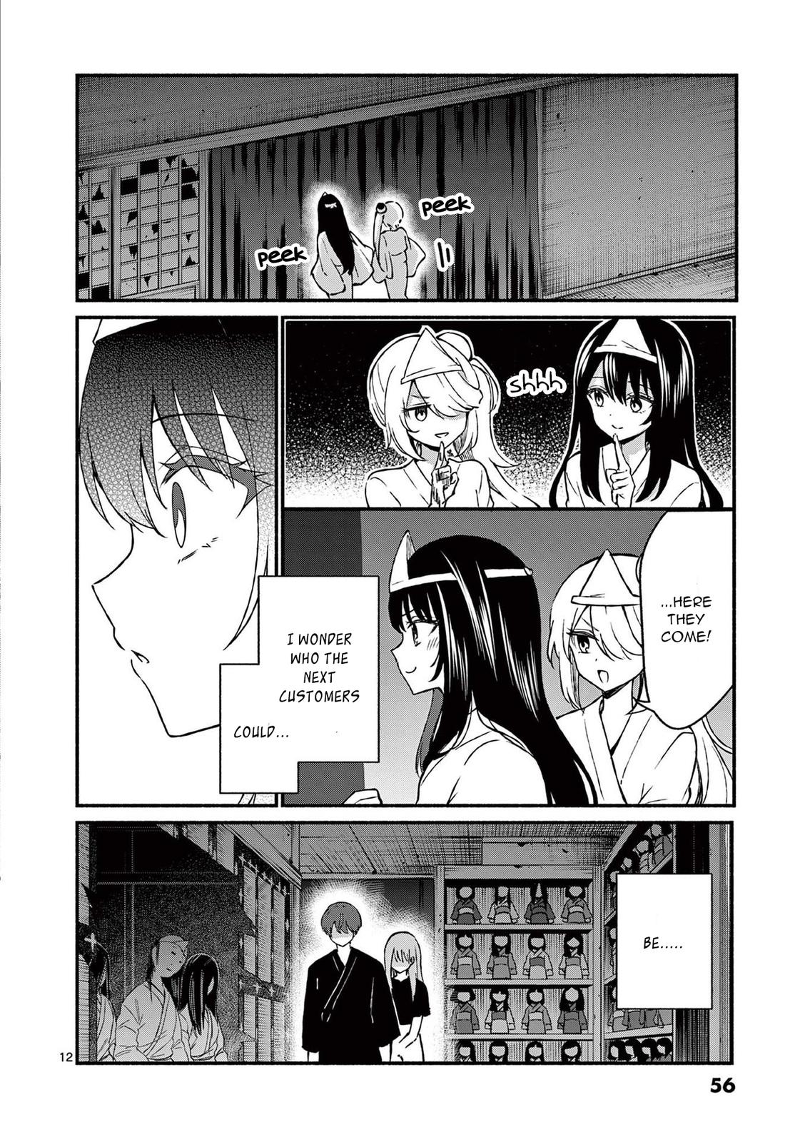 Shiotaiou no Sato-san ga Ore ni dake Amai Chapter 42 - Page 12