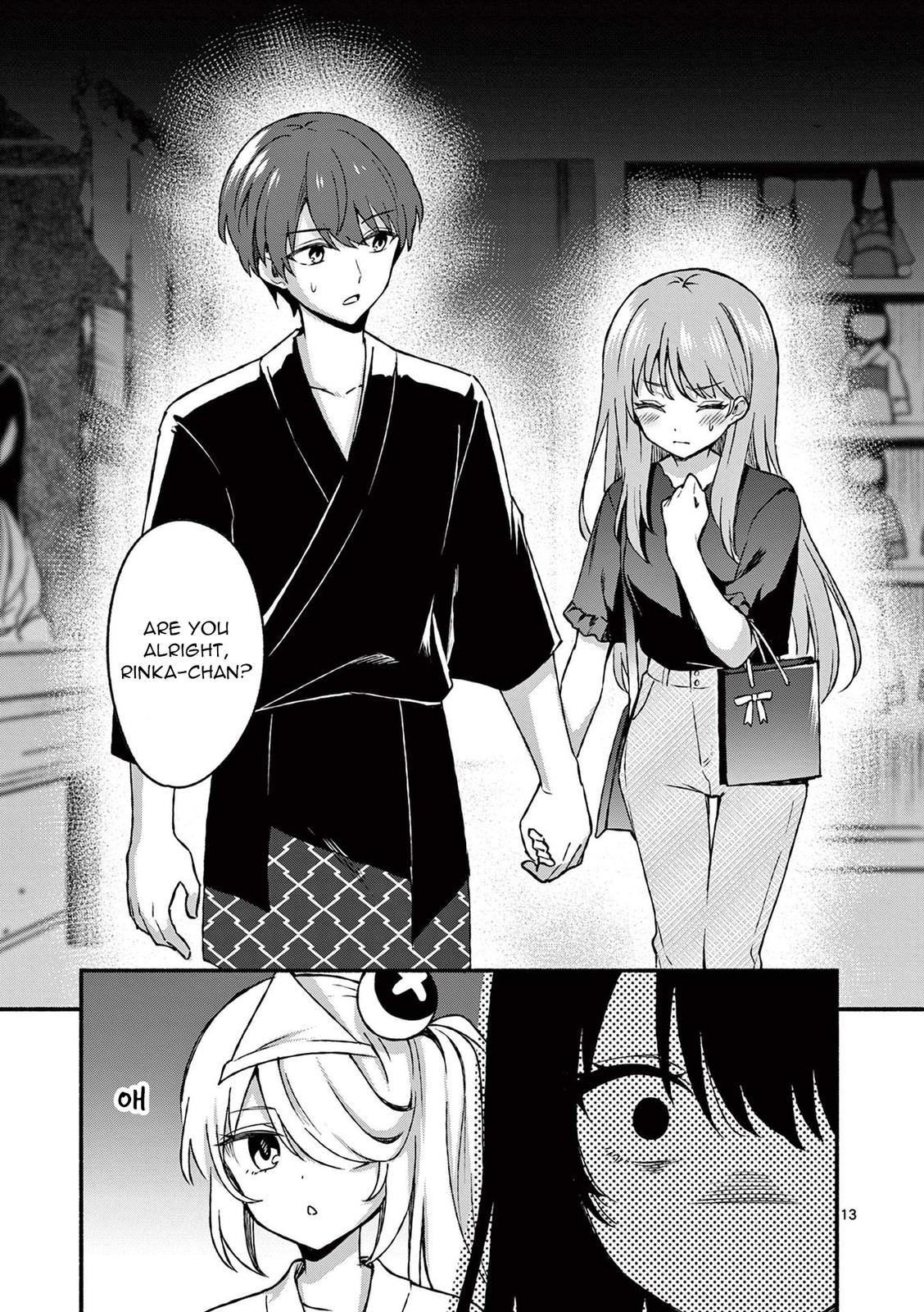 Shiotaiou no Sato-san ga Ore ni dake Amai Chapter 42 - Page 13