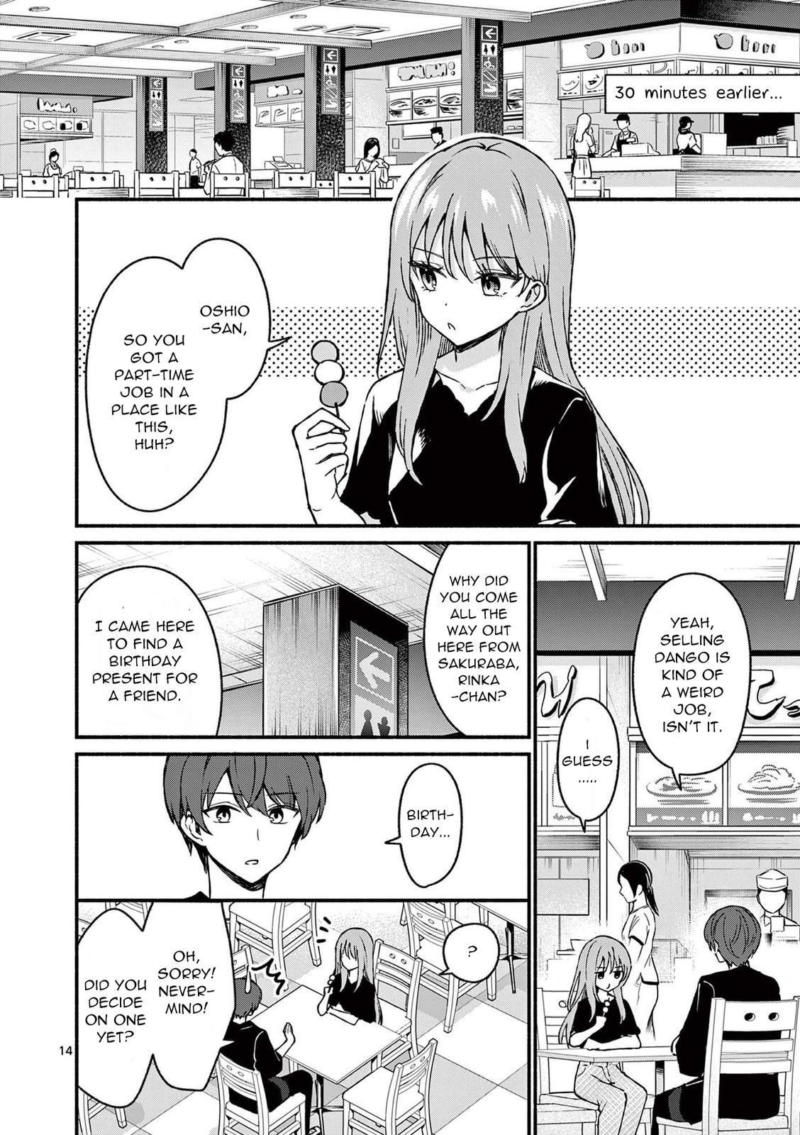 Shiotaiou no Sato-san ga Ore ni dake Amai Chapter 42 - Page 14