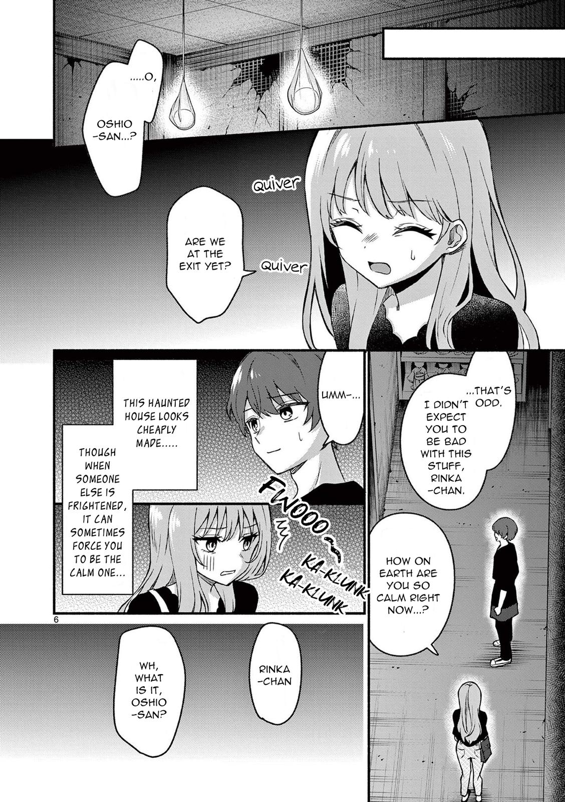 Shiotaiou no Sato-san ga Ore ni dake Amai Chapter 43 - Page 6